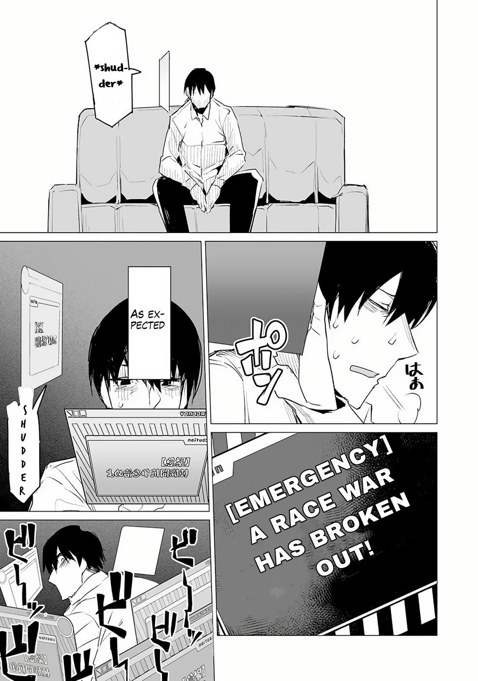 Page 12 of Chapter 2