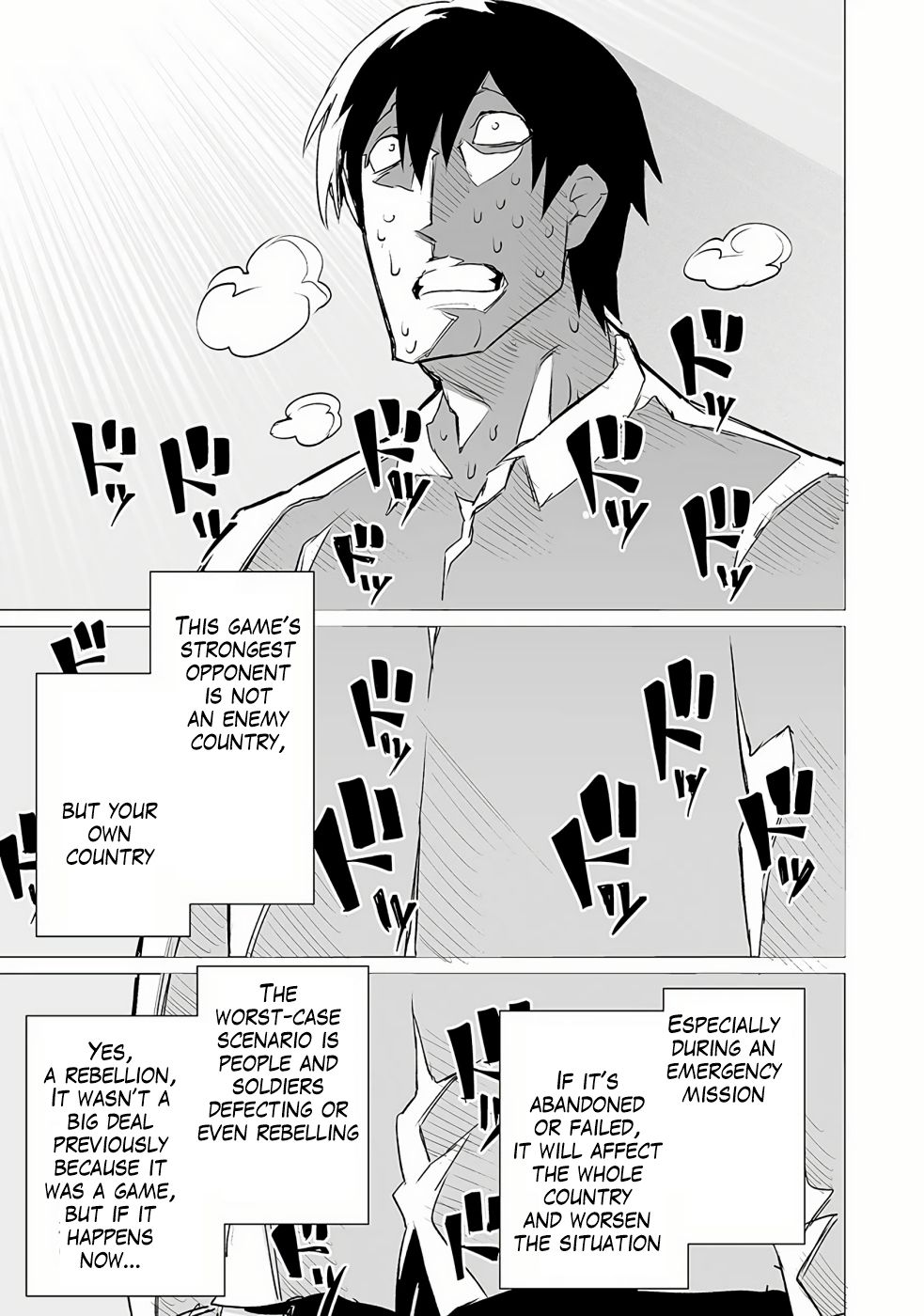 Page 14 of Chapter 2