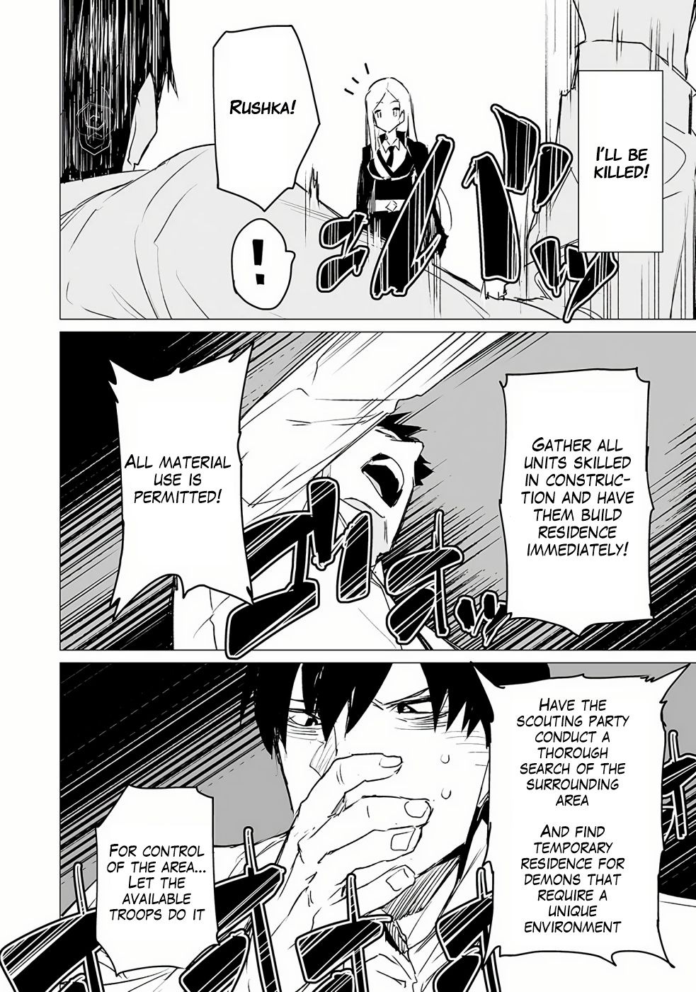 Page 15 of Chapter 2