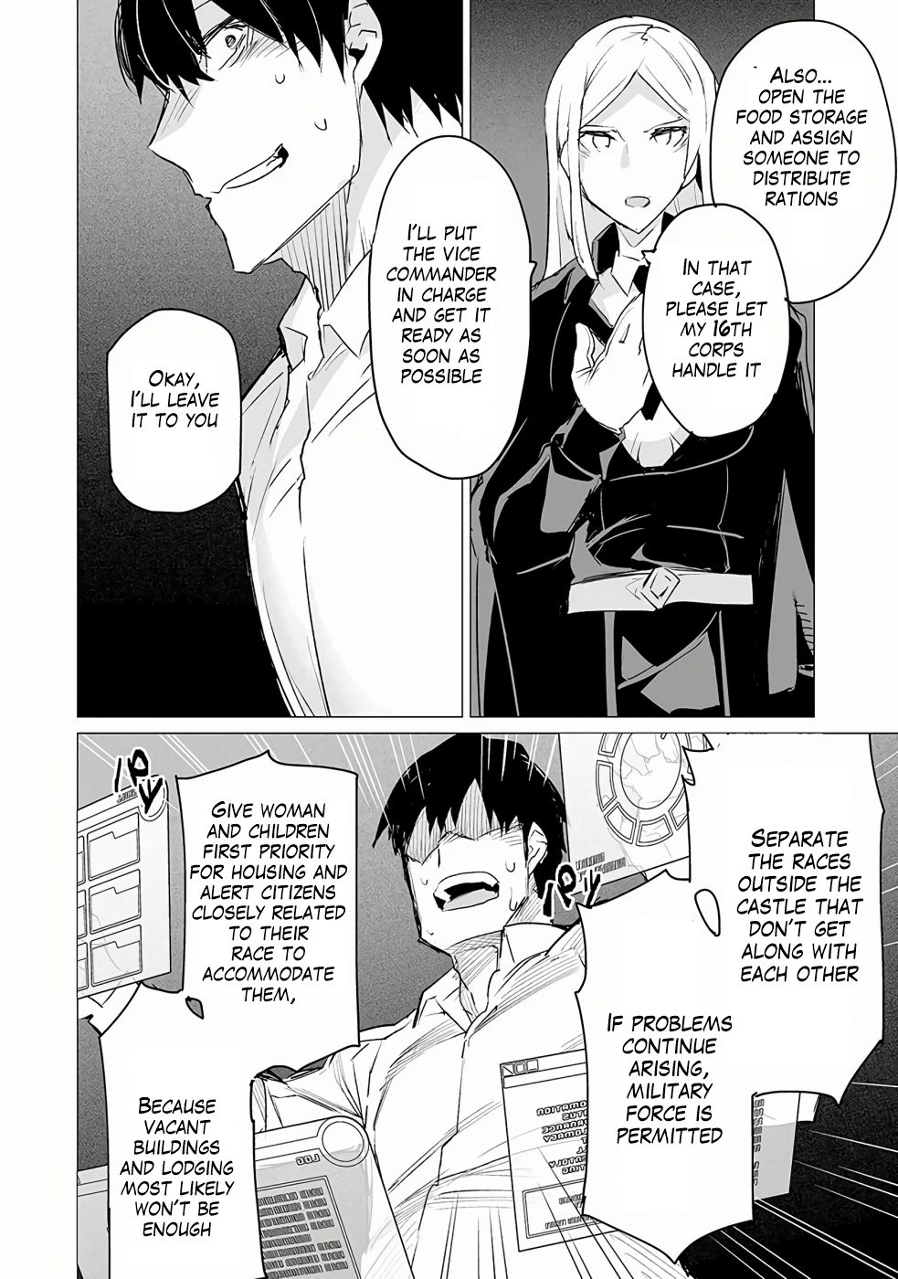 Page 17 of Chapter 2