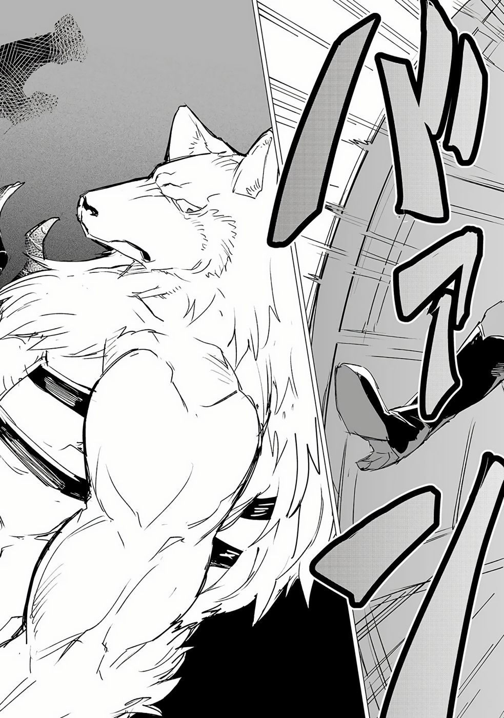 Page 23 of Chapter 2