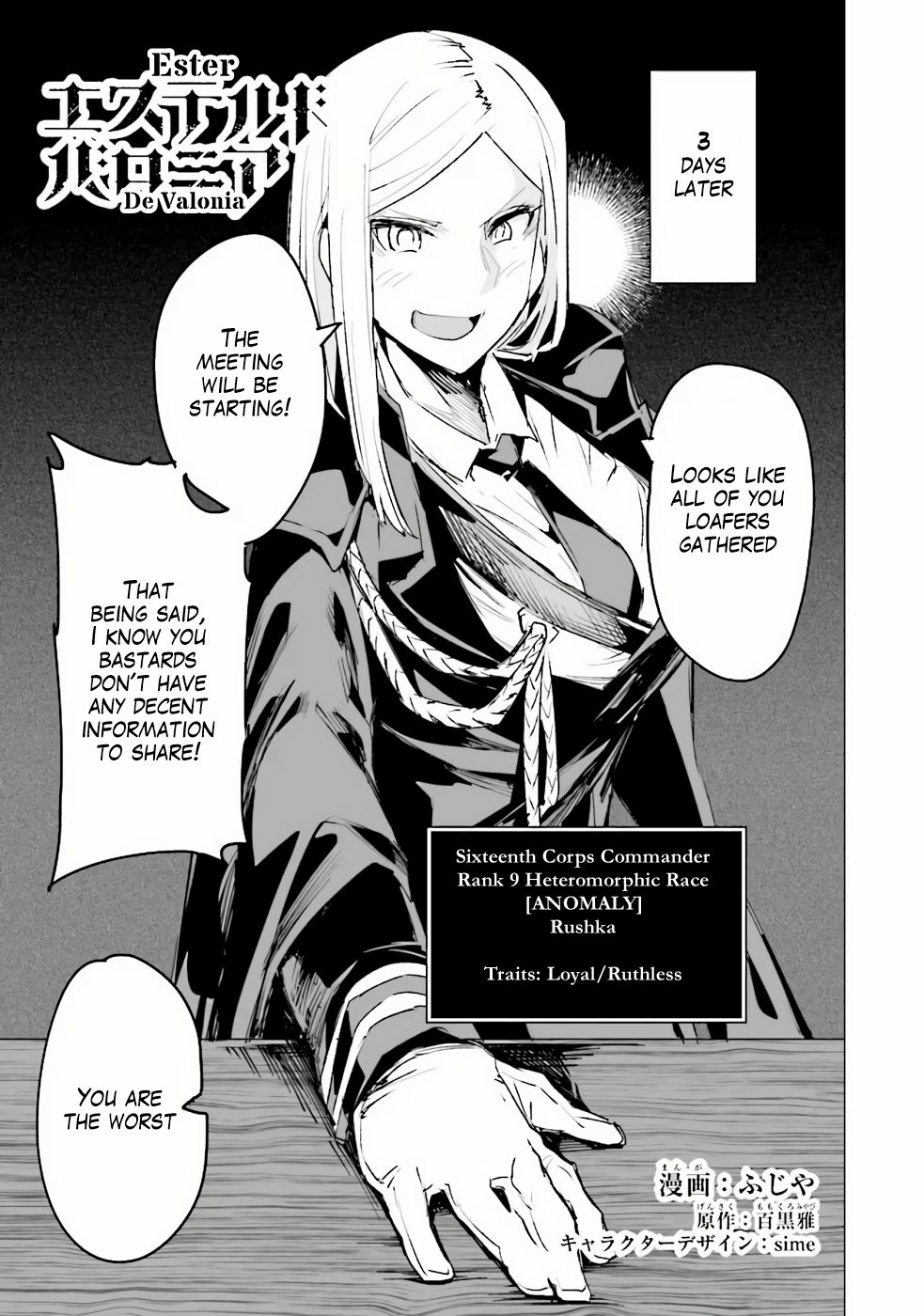 Page 2 of Chapter 3