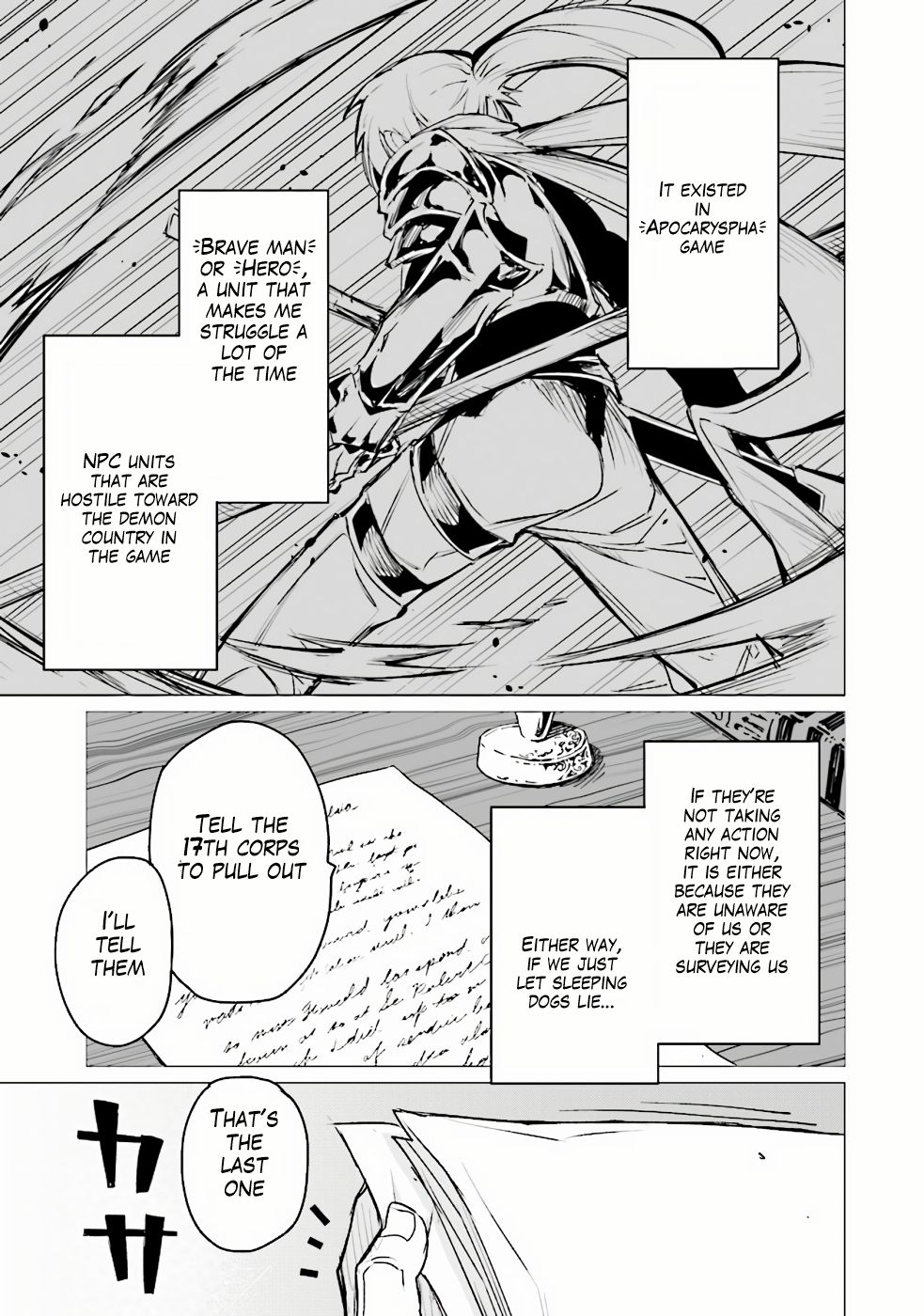 Page 24 of Chapter 3
