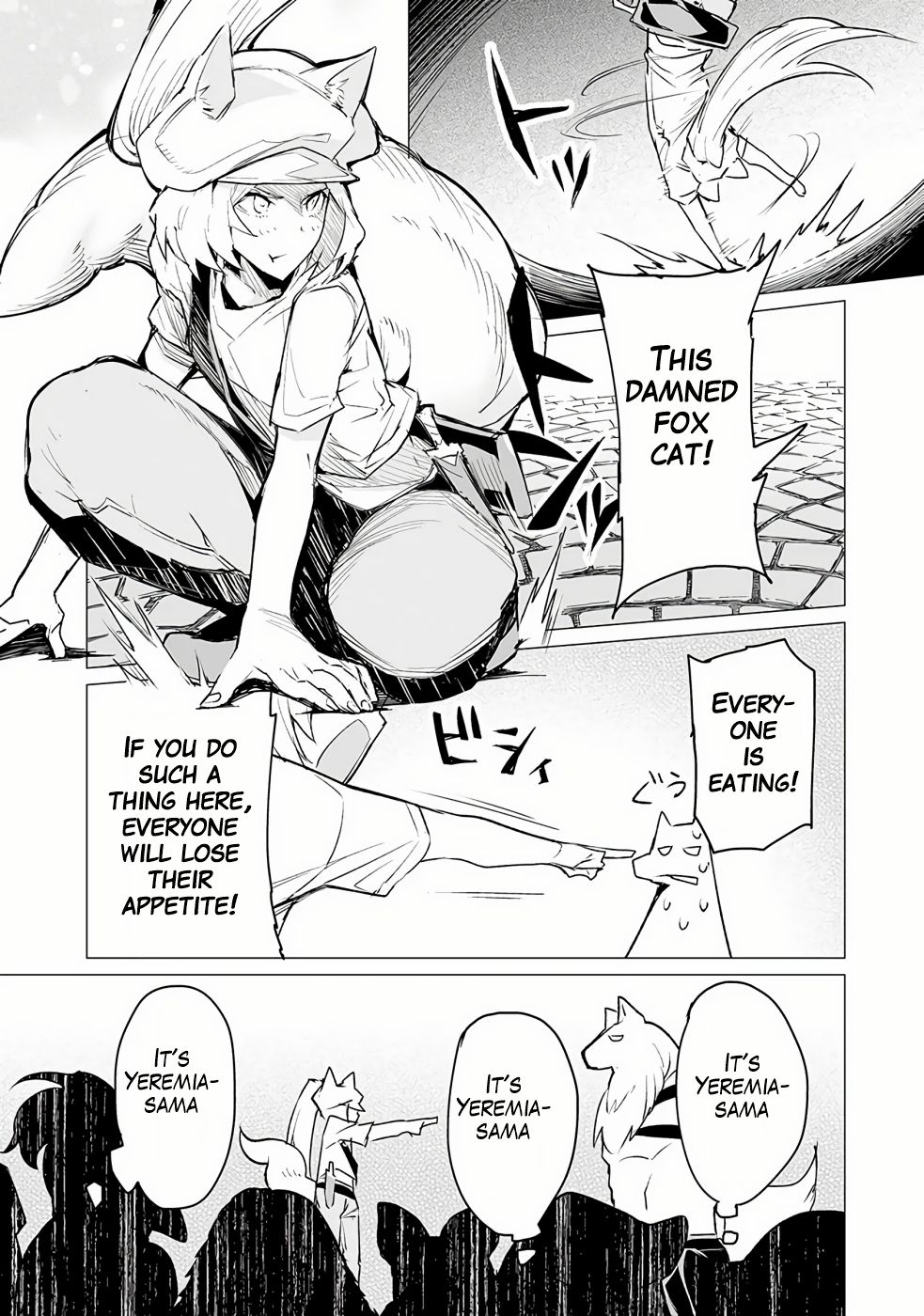 Page 16 of Chapter 4