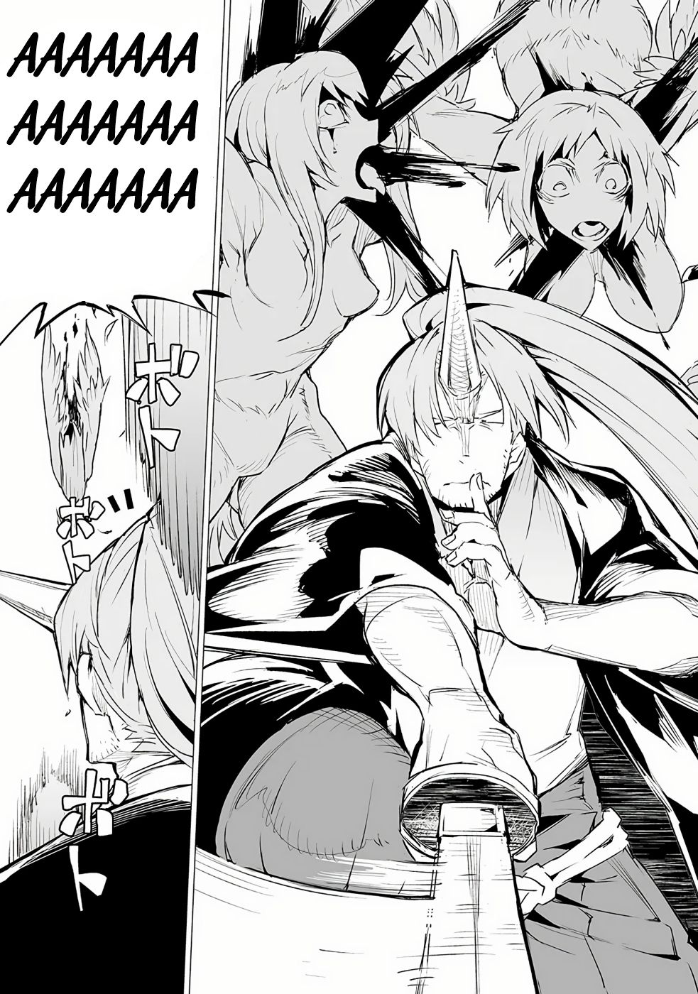 Page 10 of Chapter 5