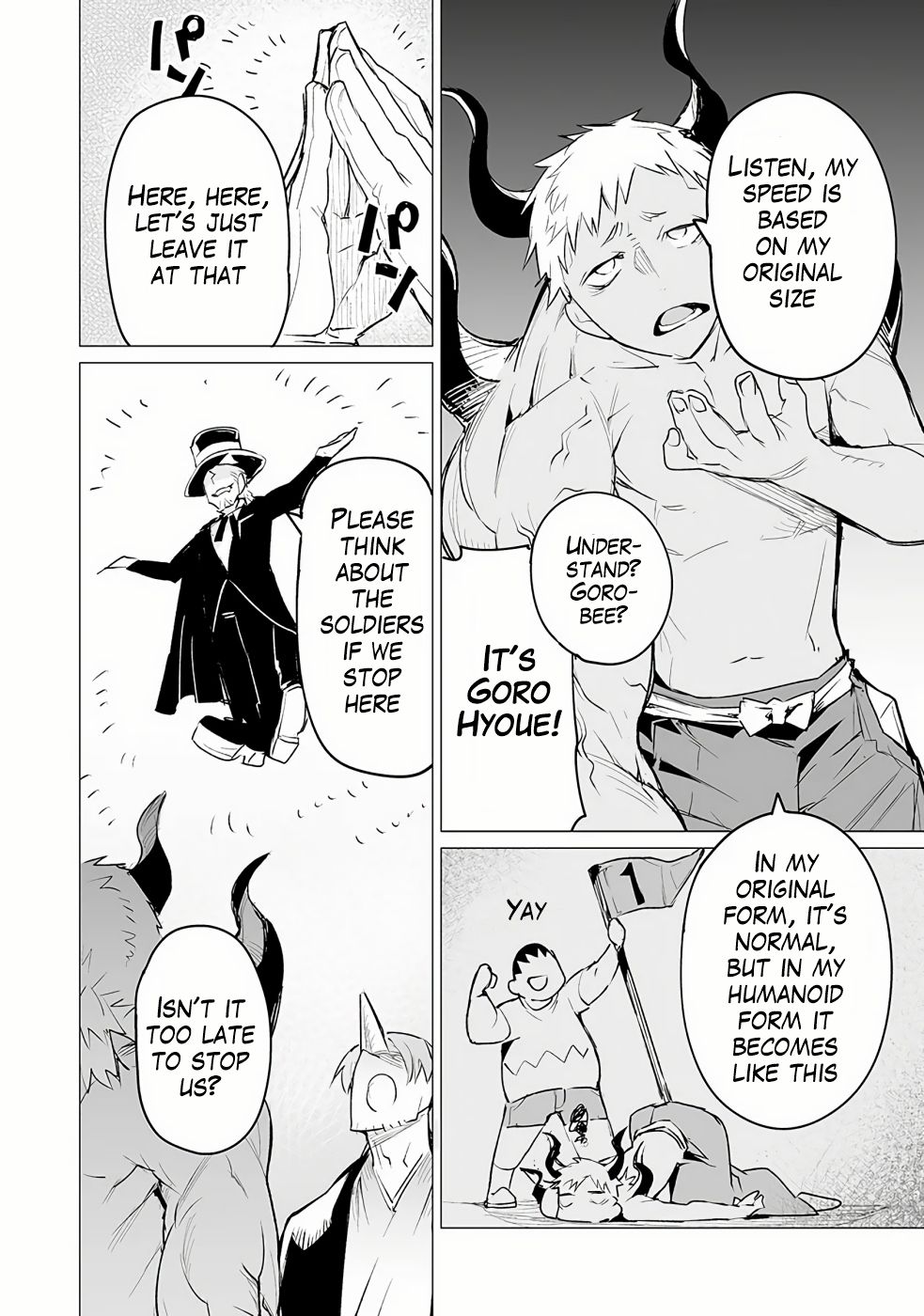 Page 19 of Chapter 5