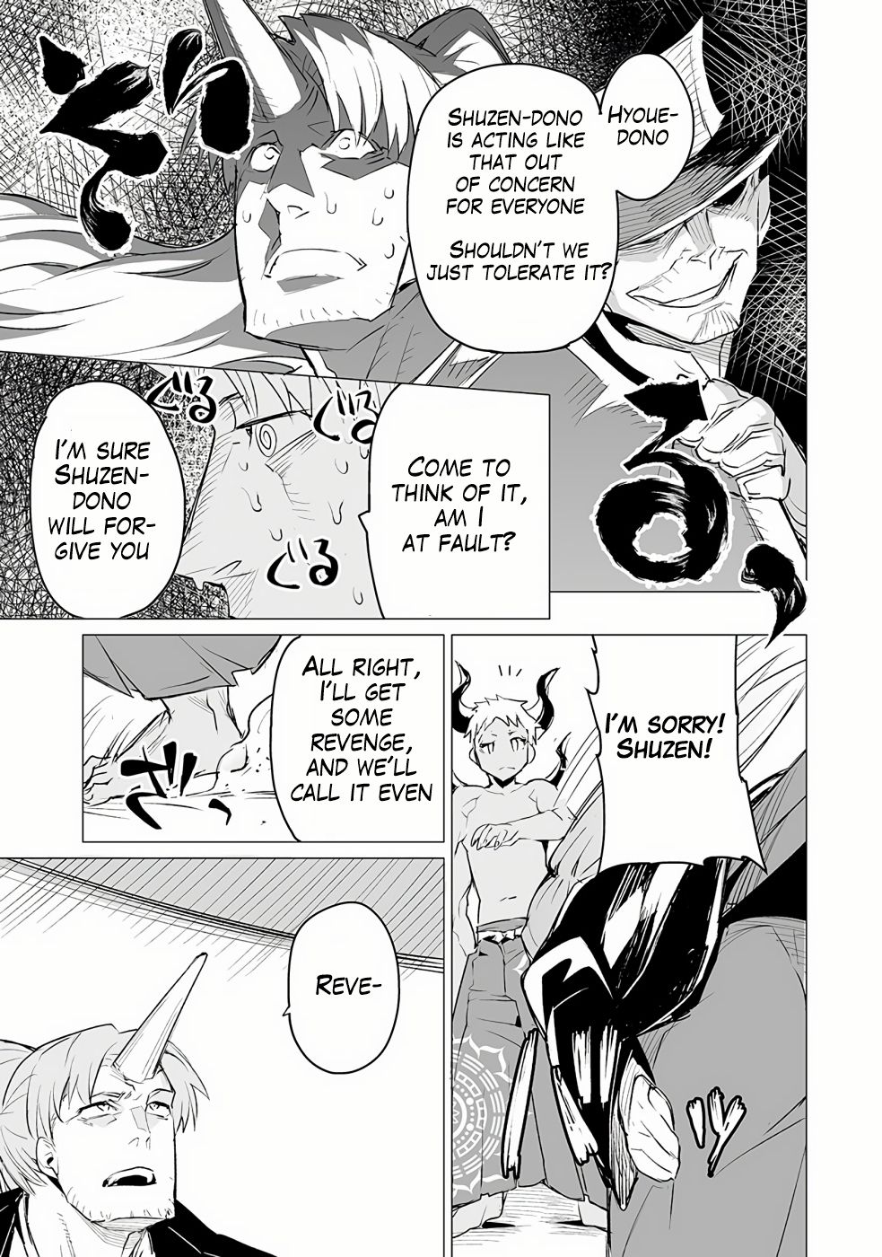 Page 20 of Chapter 5