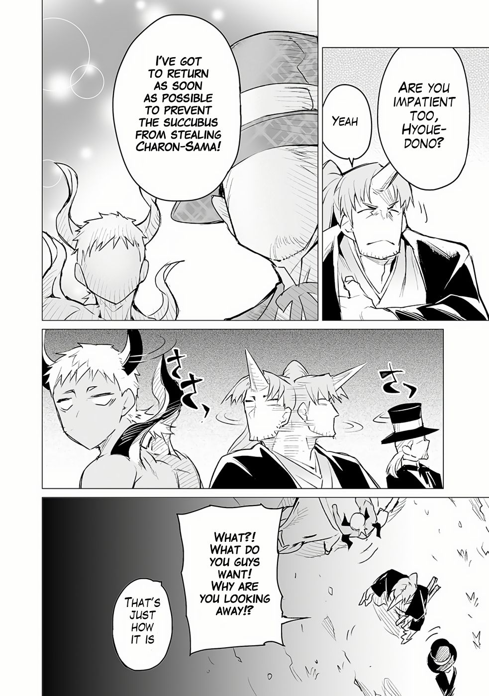 Page 25 of Chapter 5