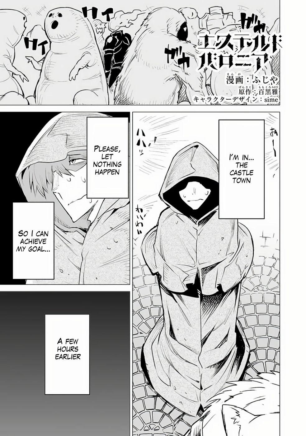 Page 2 of Chapter 6
