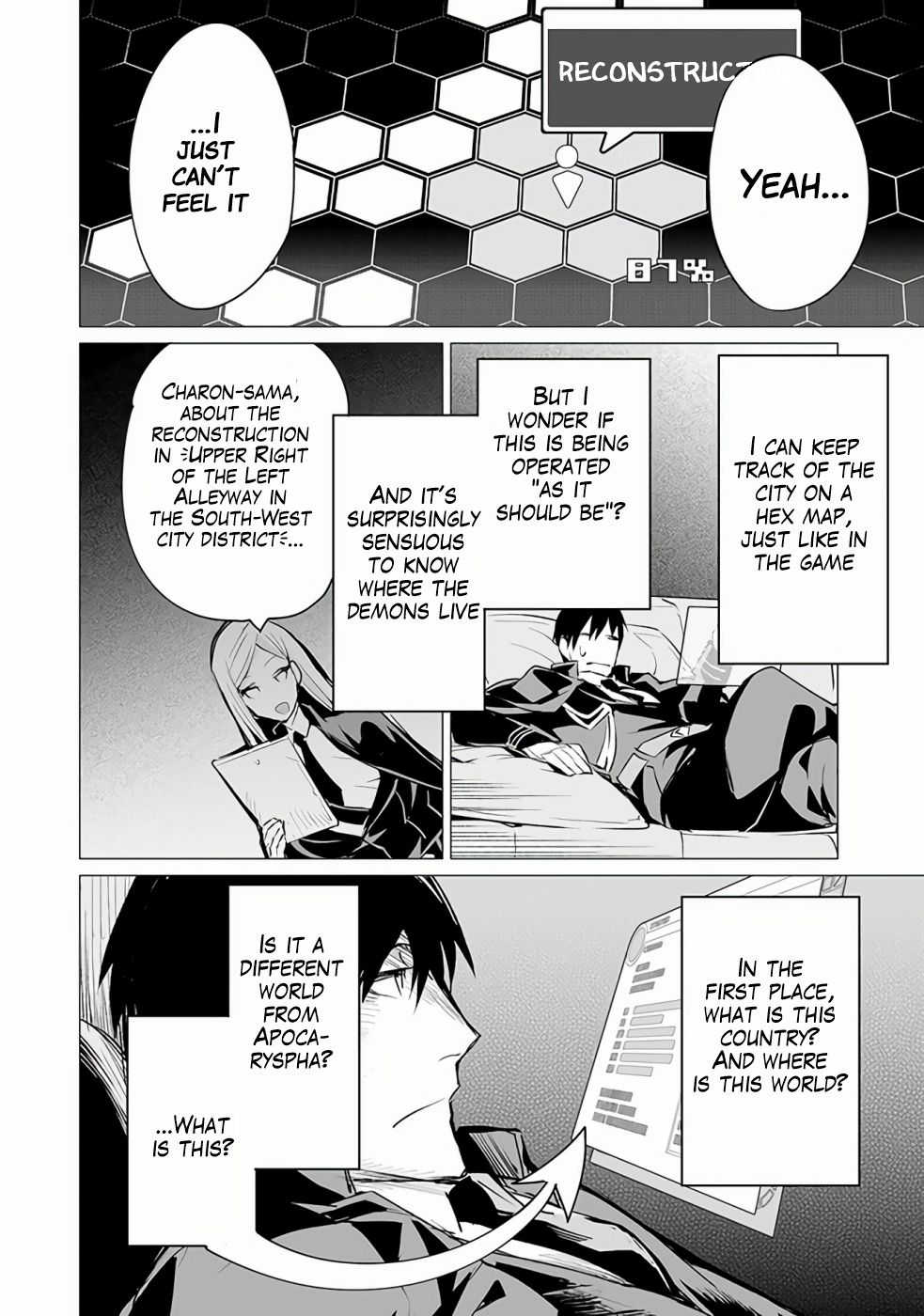 Page 3 of Chapter 6