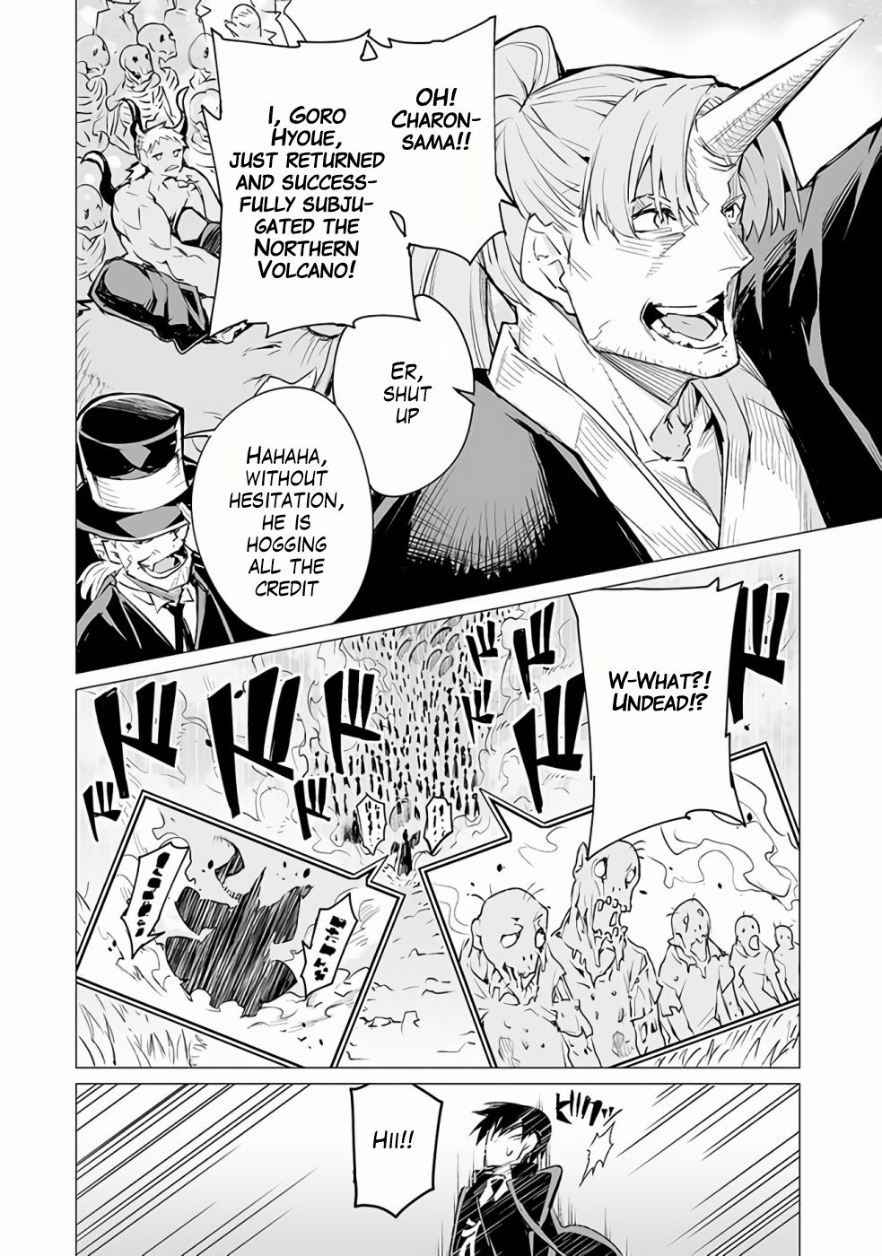 Page 23 of Chapter 6