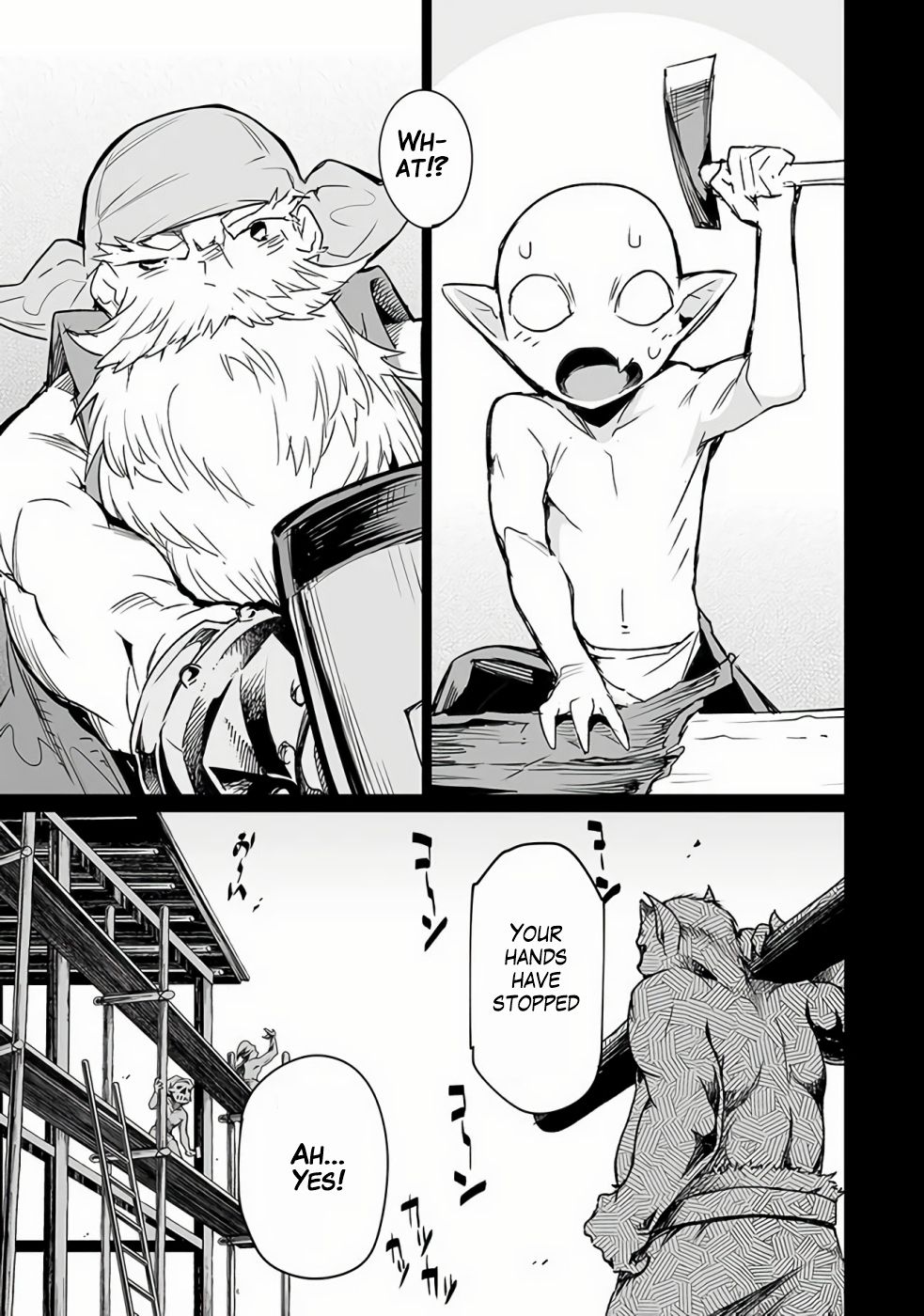 Page 4 of Chapter 7