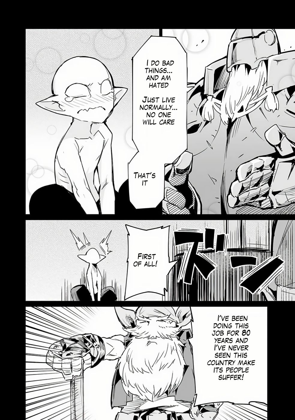 Page 9 of Chapter 7
