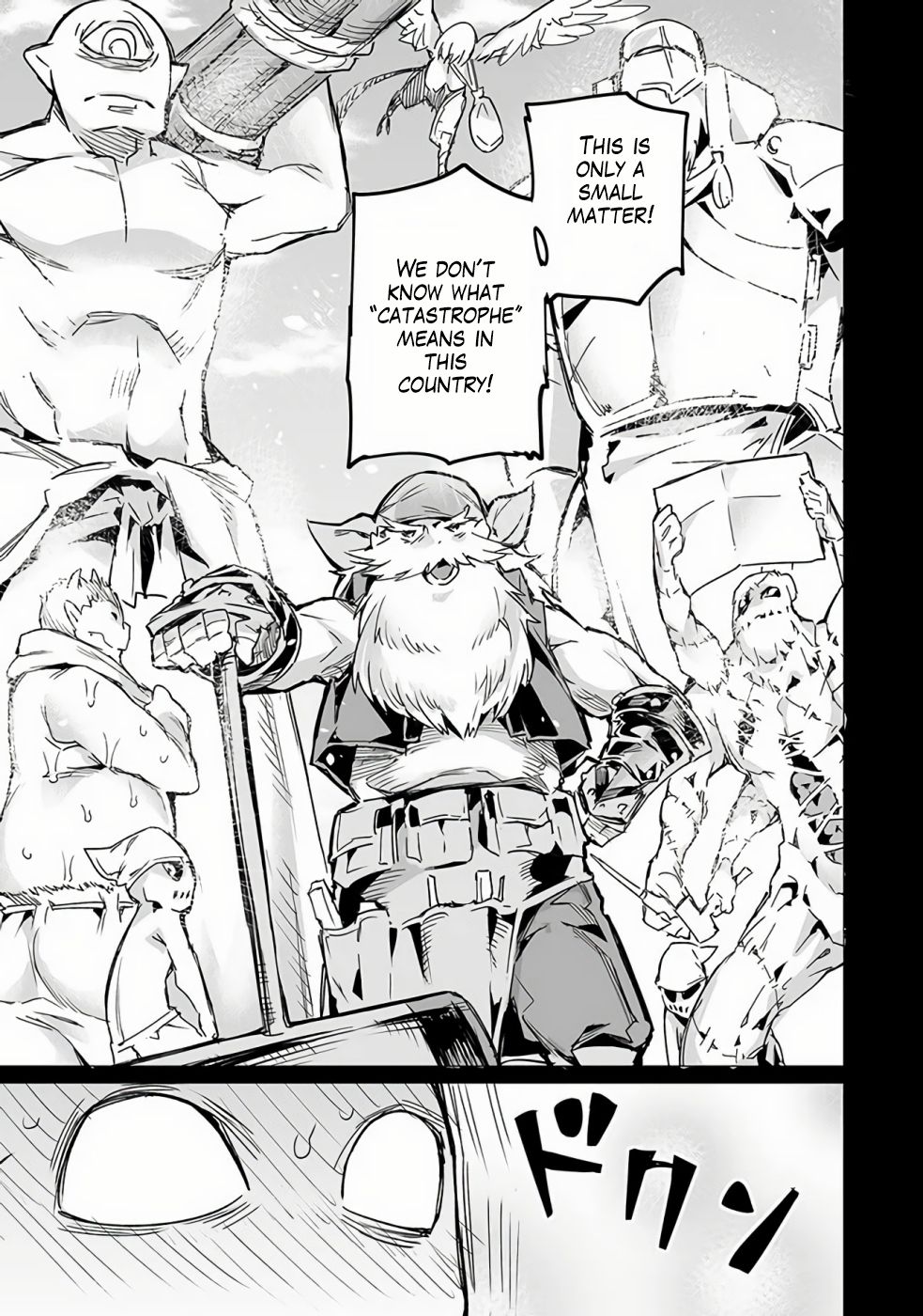 Page 10 of Chapter 7
