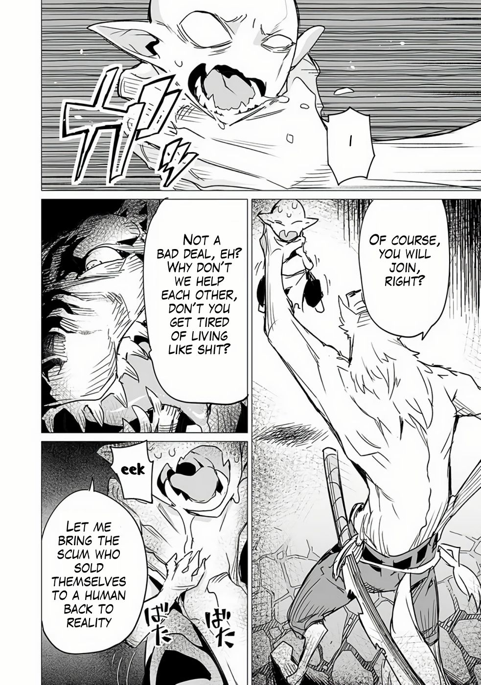 Page 15 of Chapter 7