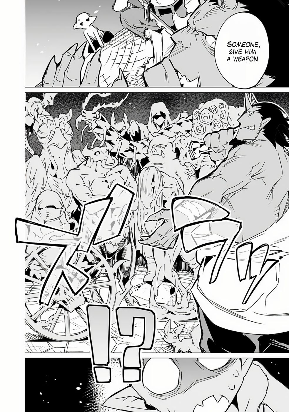 Page 17 of Chapter 7