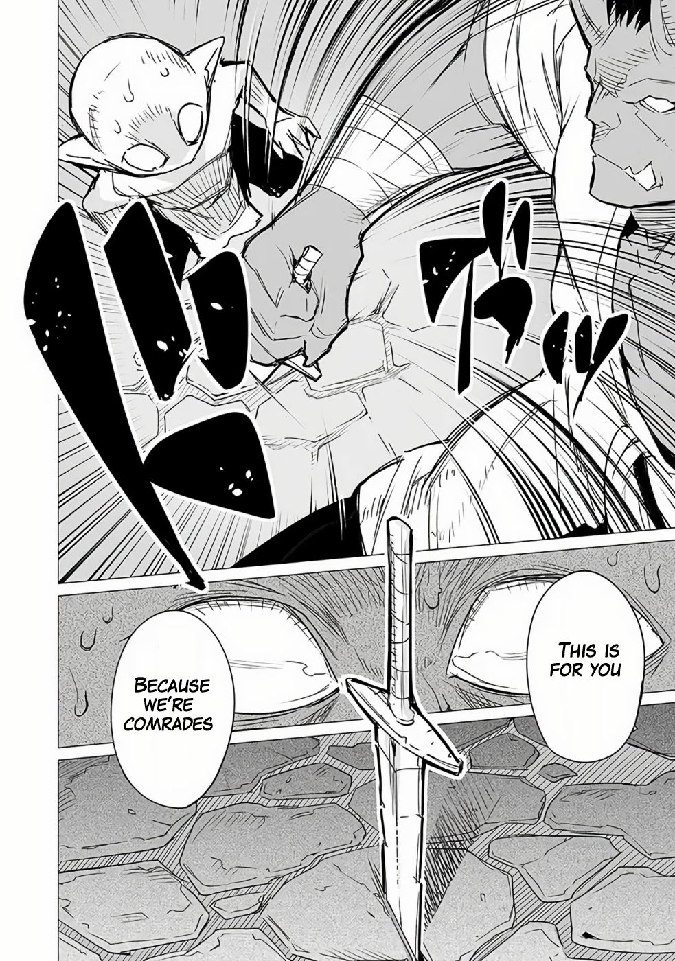 Page 19 of Chapter 7