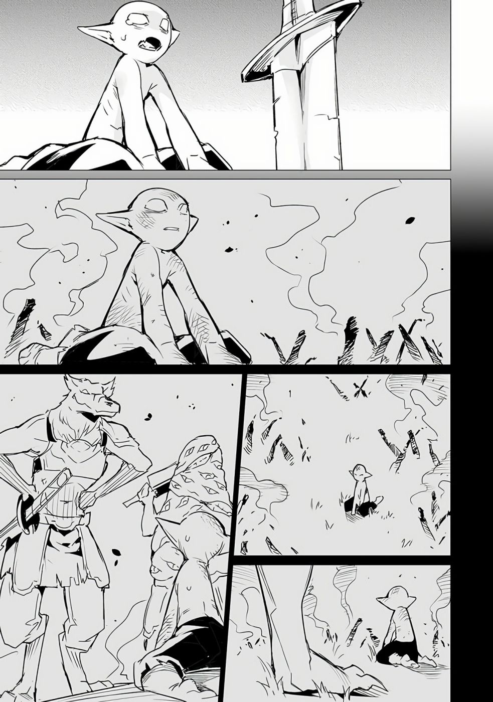 Page 20 of Chapter 7