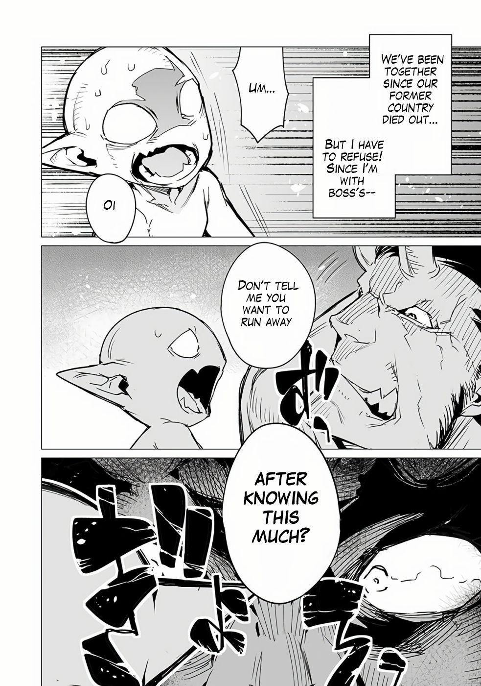 Page 23 of Chapter 7