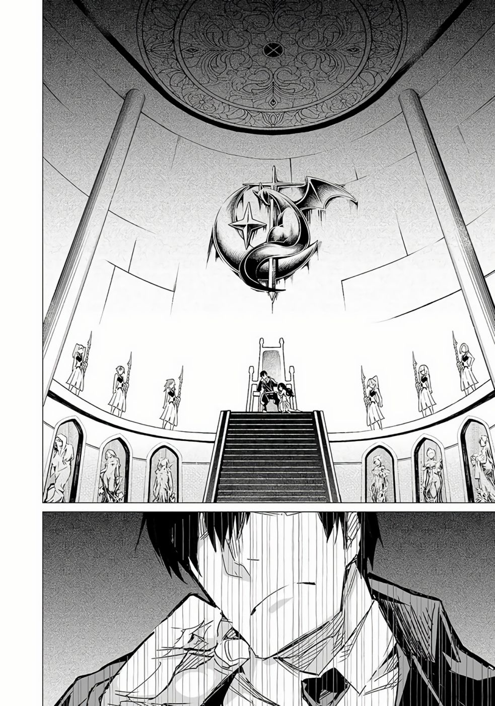 Page 3 of Chapter 8.1
