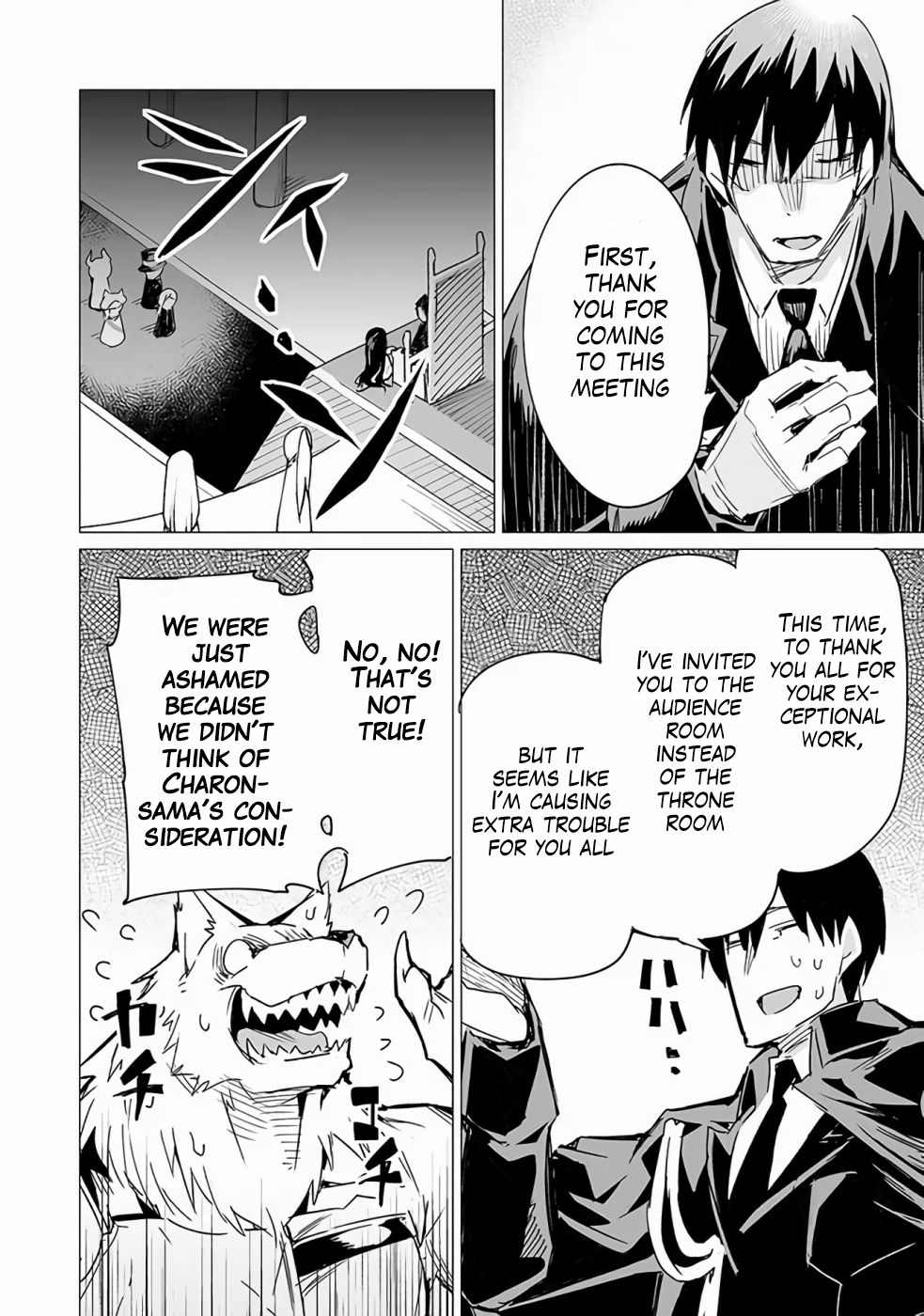 Page 11 of Chapter 8.1