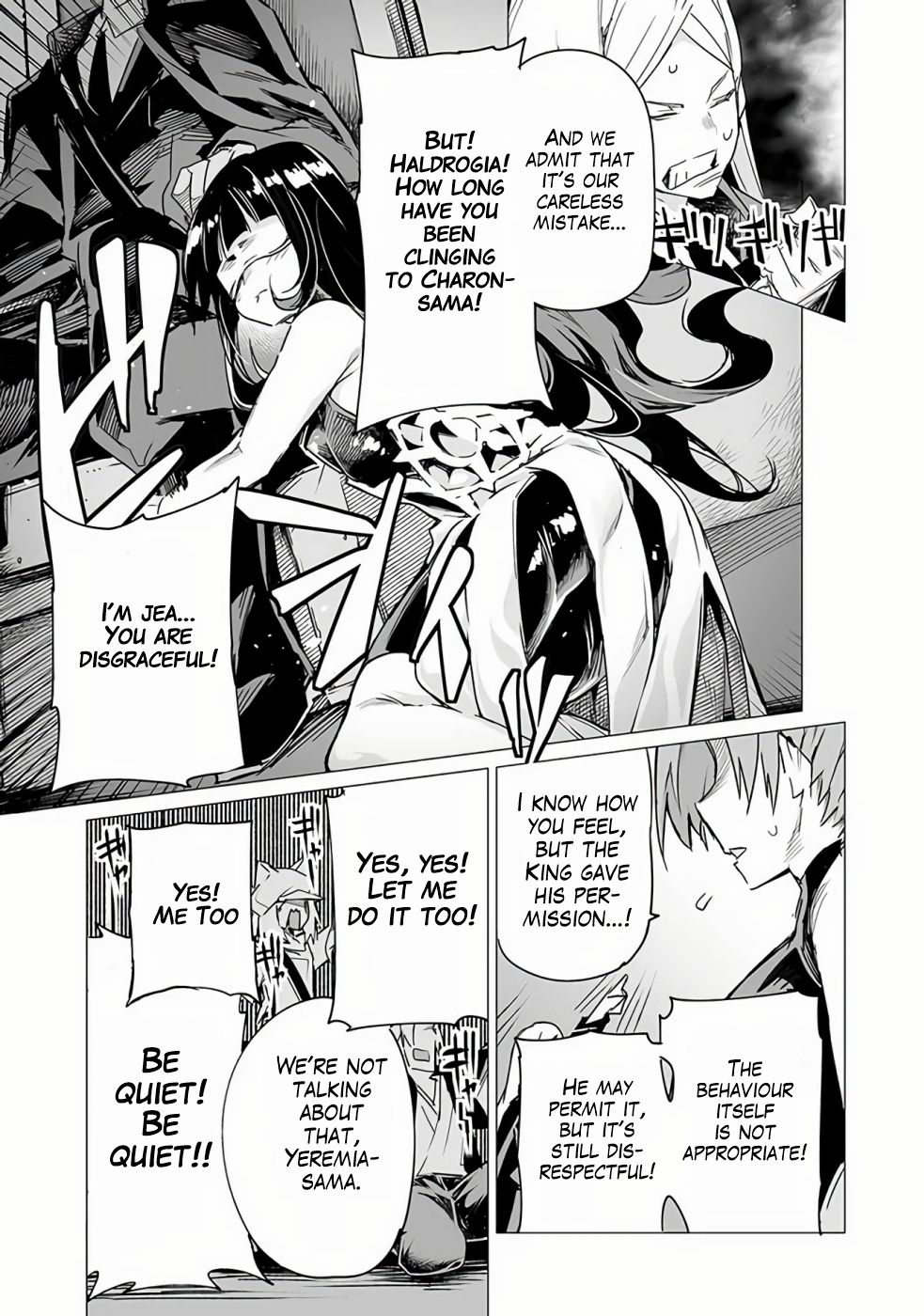 Page 11 of Chapter 8.2
