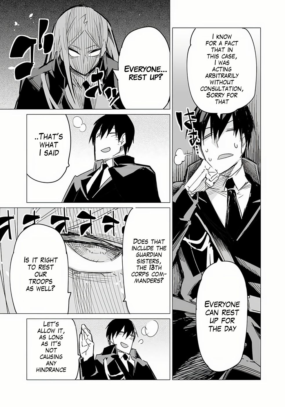 Page 13 of Chapter 8.2