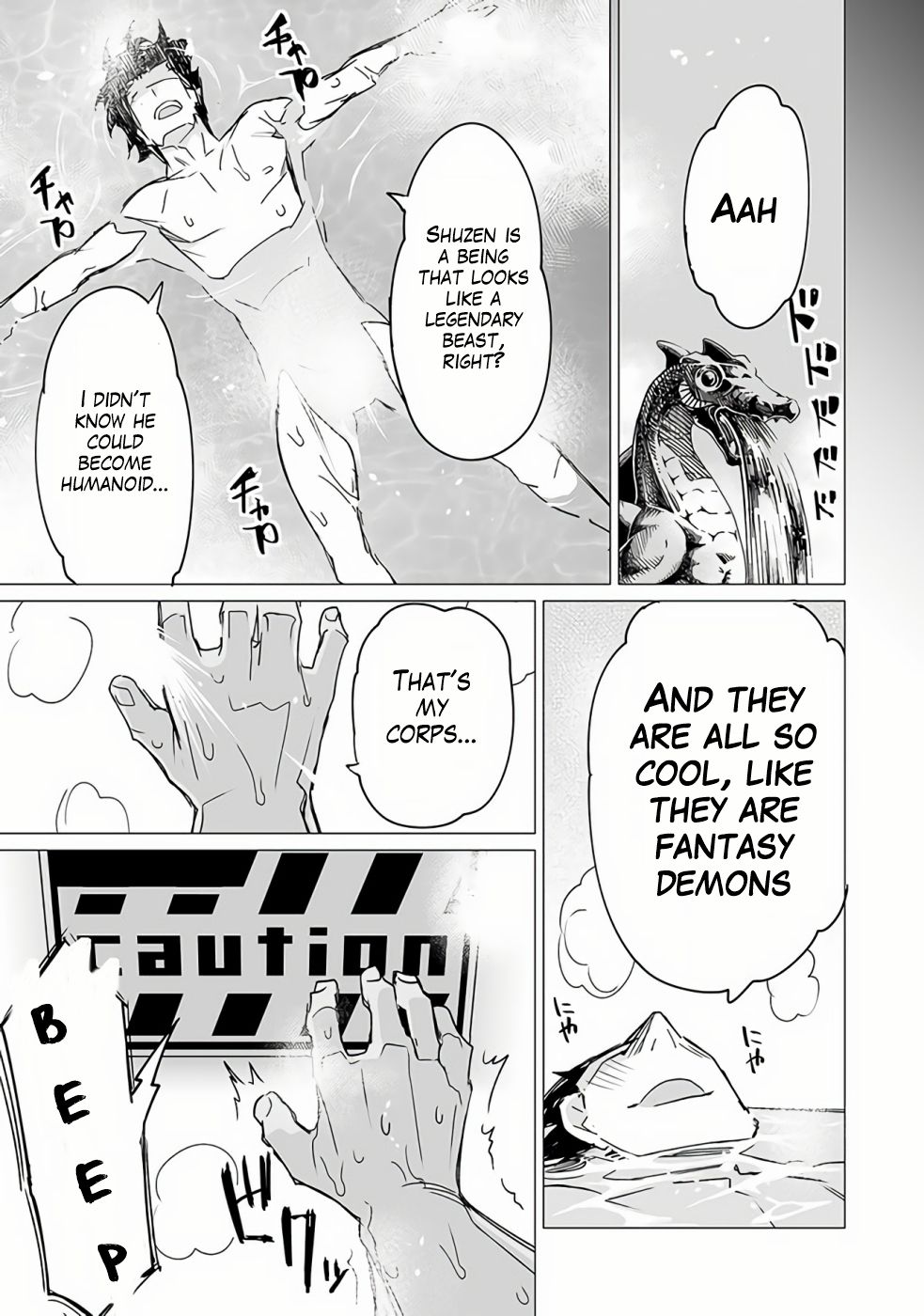Page 15 of Chapter 8.2