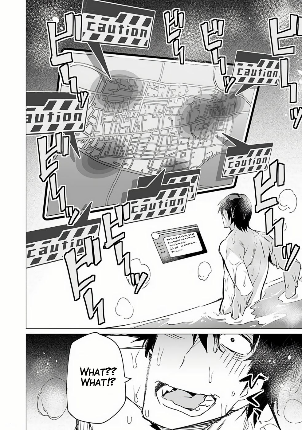 Page 16 of Chapter 8.2
