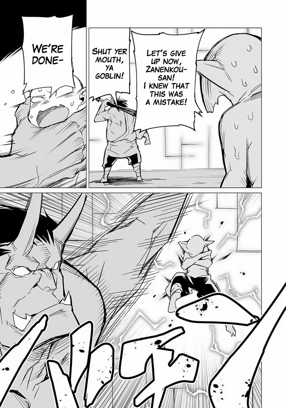 Page 4 of Chapter 9.1