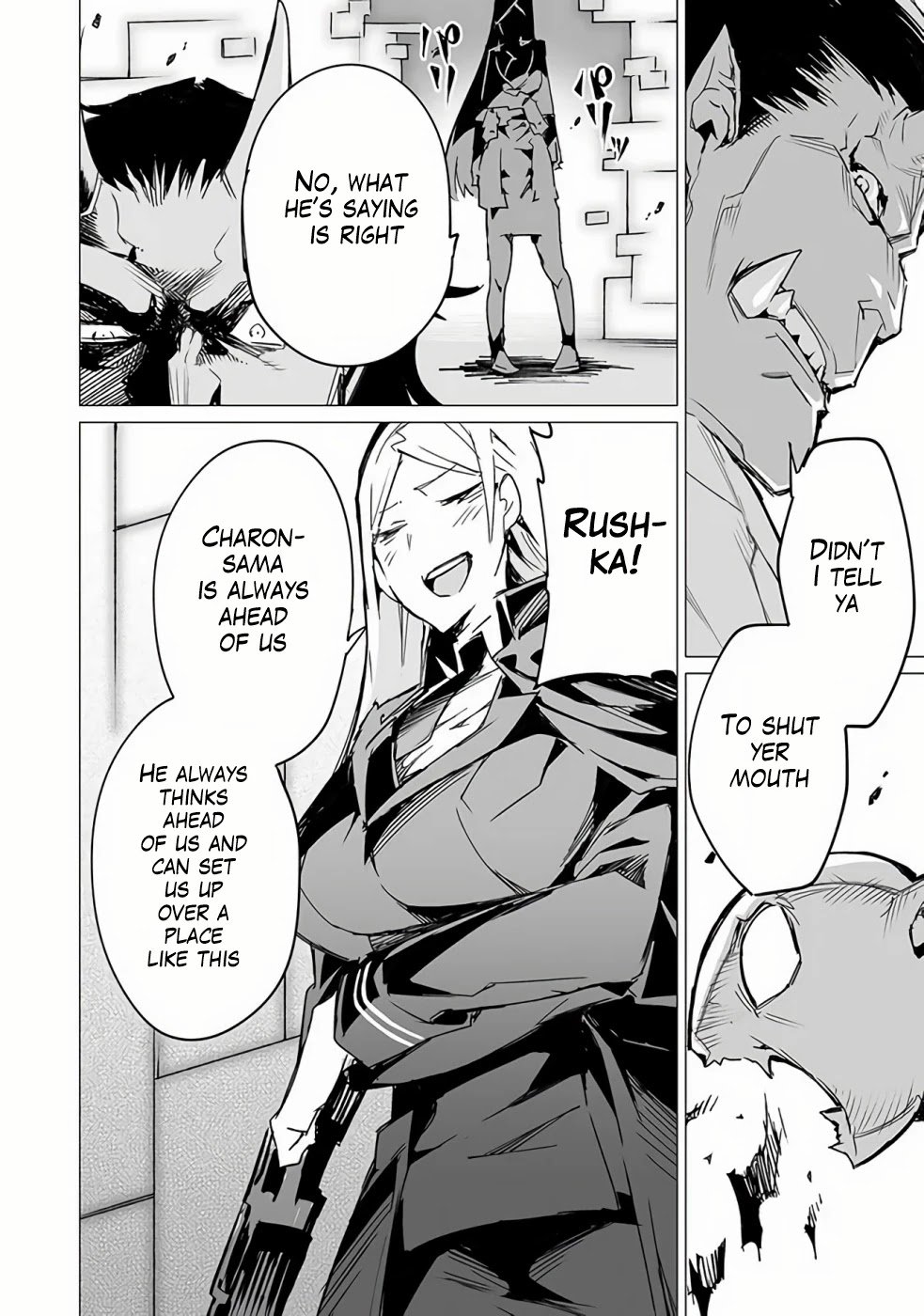 Page 5 of Chapter 9.1