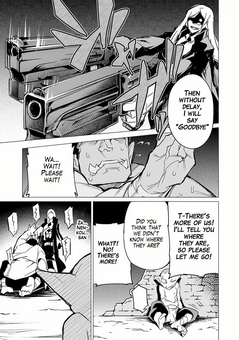 Page 6 of Chapter 9.1