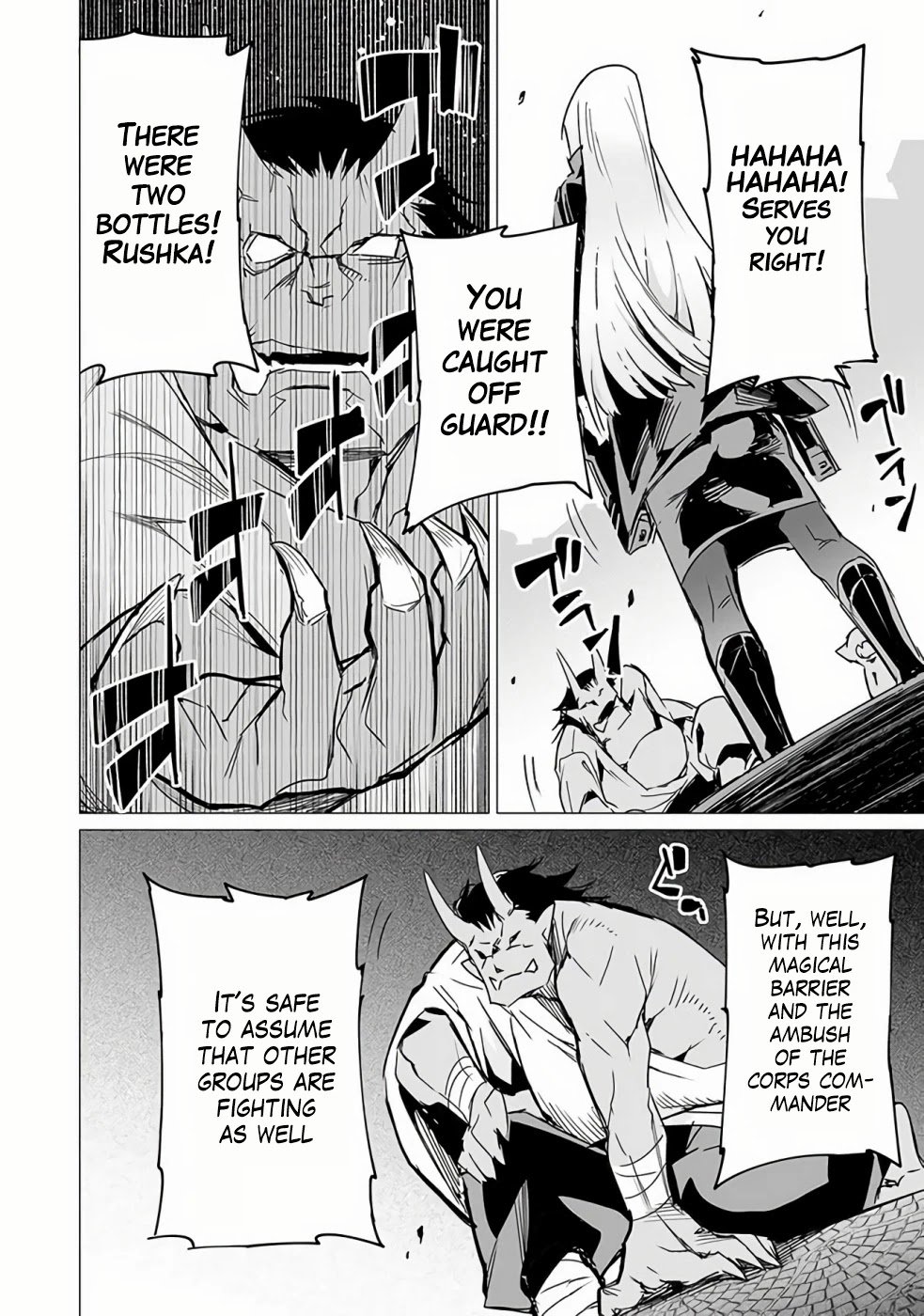 Page 13 of Chapter 9.1