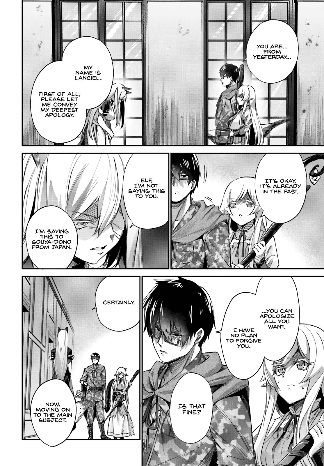 Page 14 of Chapter 11