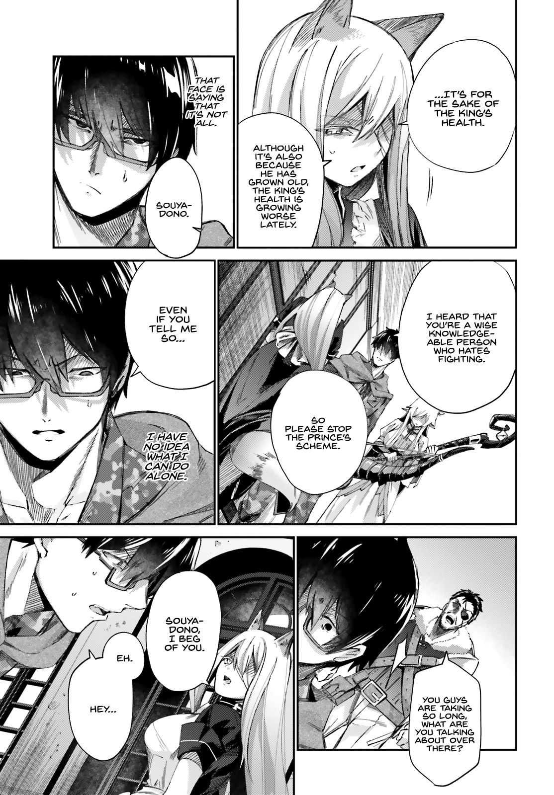 Page 17 of Chapter 11