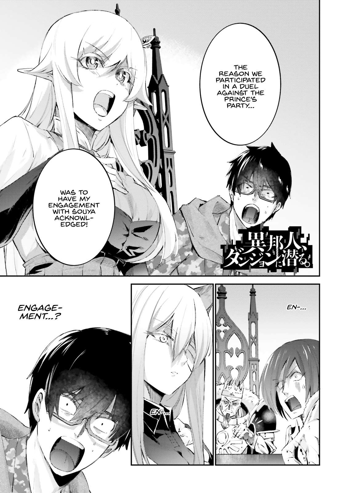 Page 2 of Chapter 12