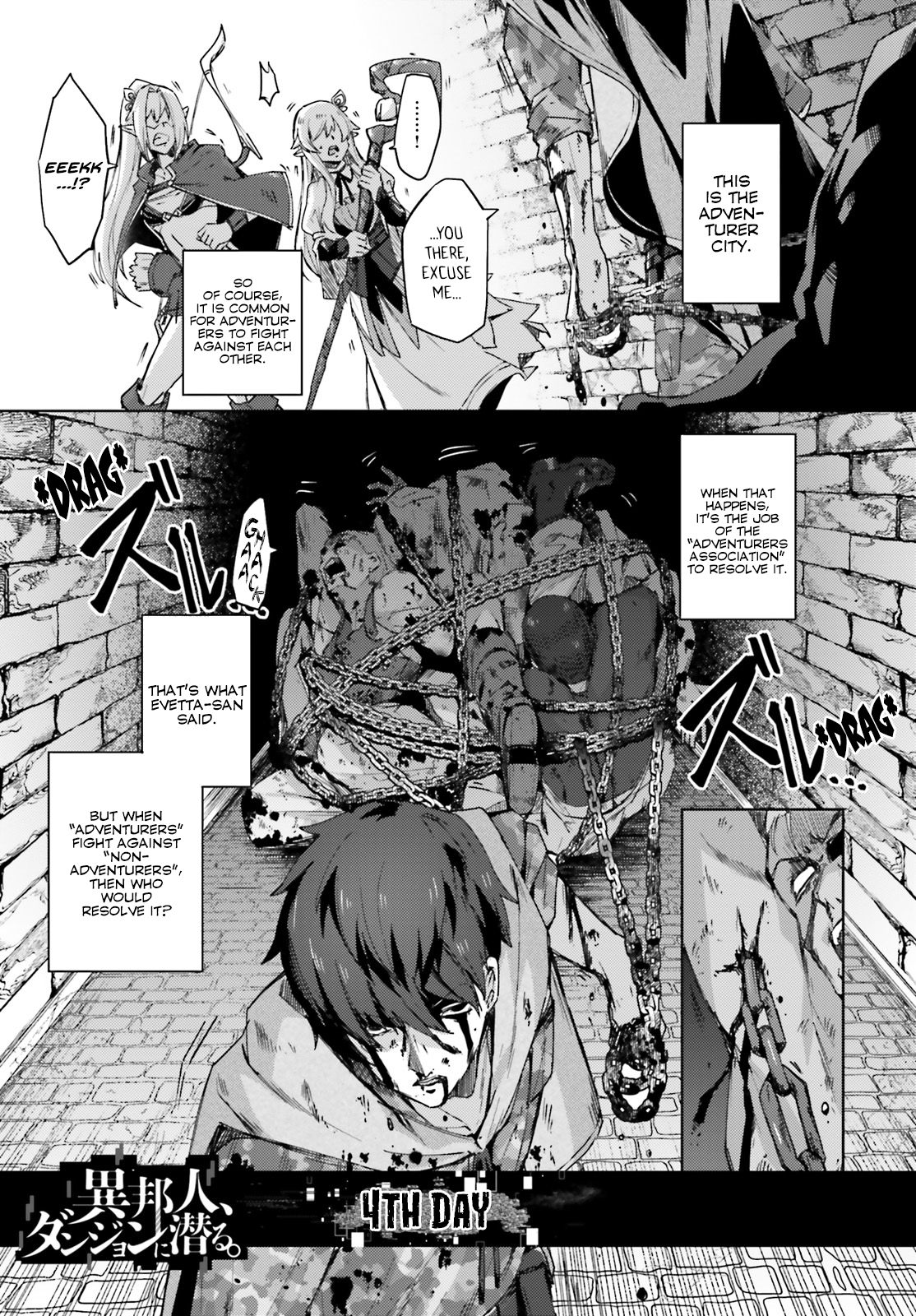 Page 2 of Chapter 2