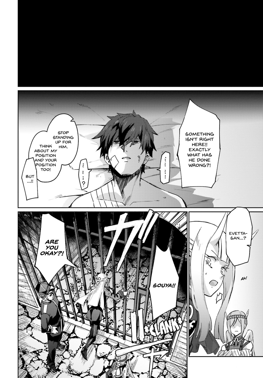 Page 5 of Chapter 2
