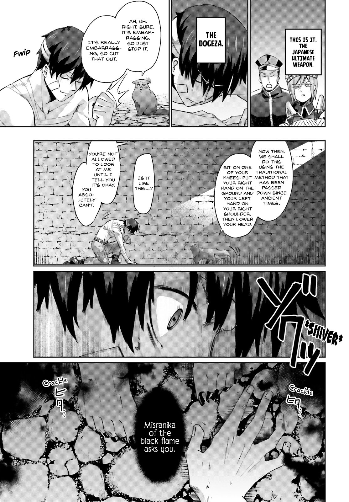 Page 12 of Chapter 2