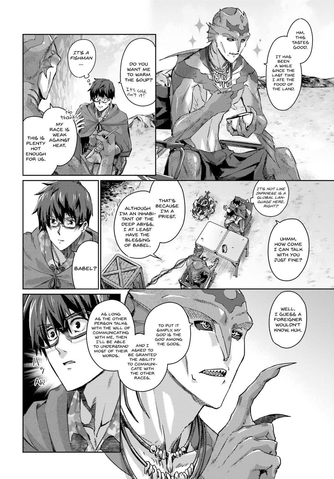 Page 16 of Chapter 1
