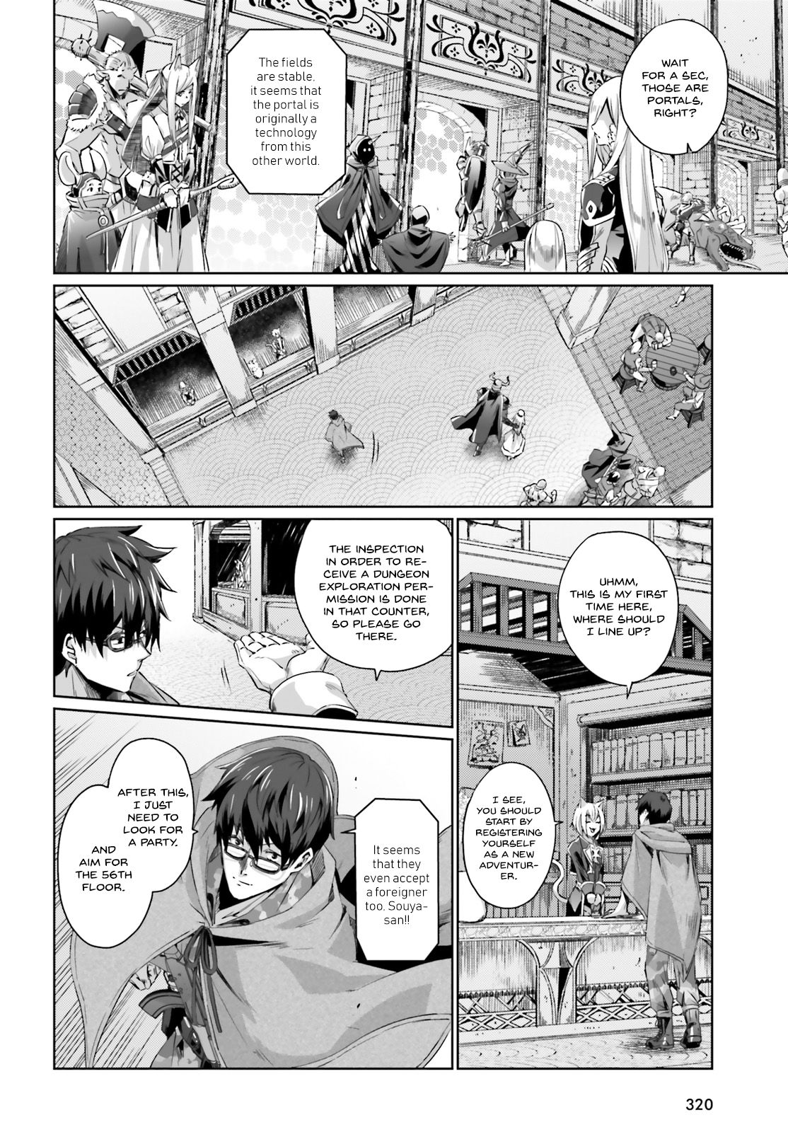 Page 23 of Chapter 1