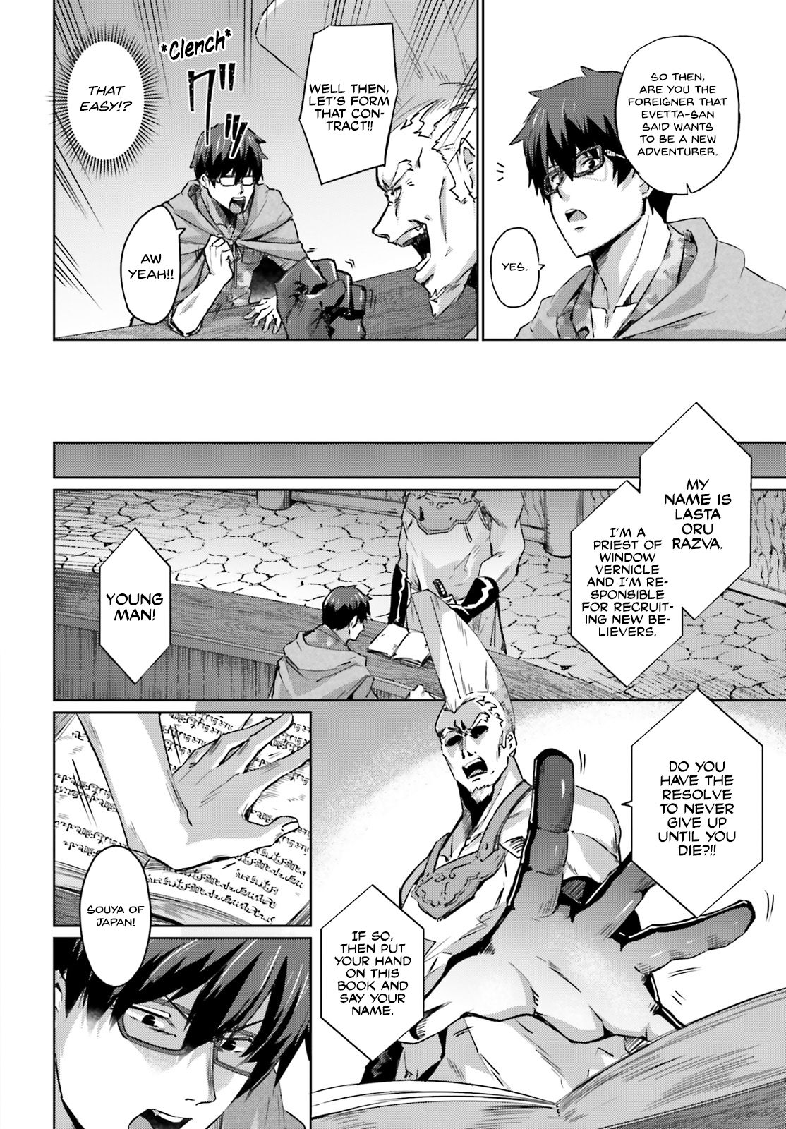 Page 35 of Chapter 1