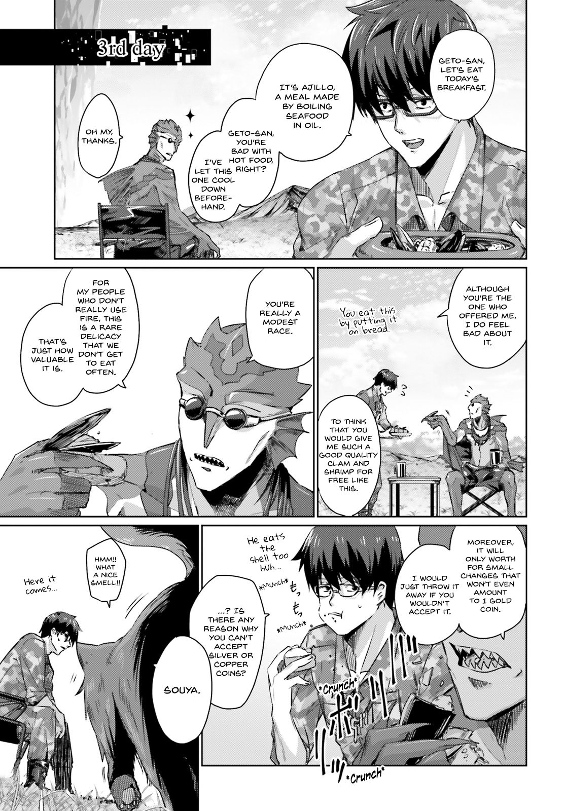 Page 44 of Chapter 1