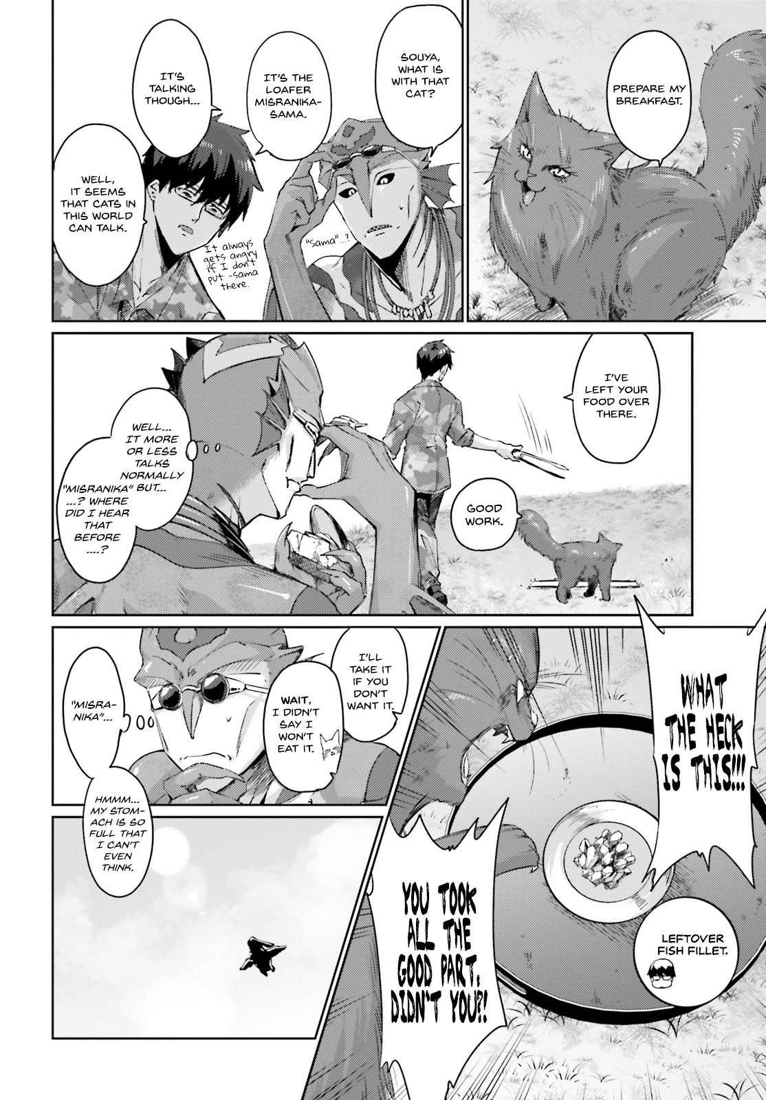 Page 45 of Chapter 1