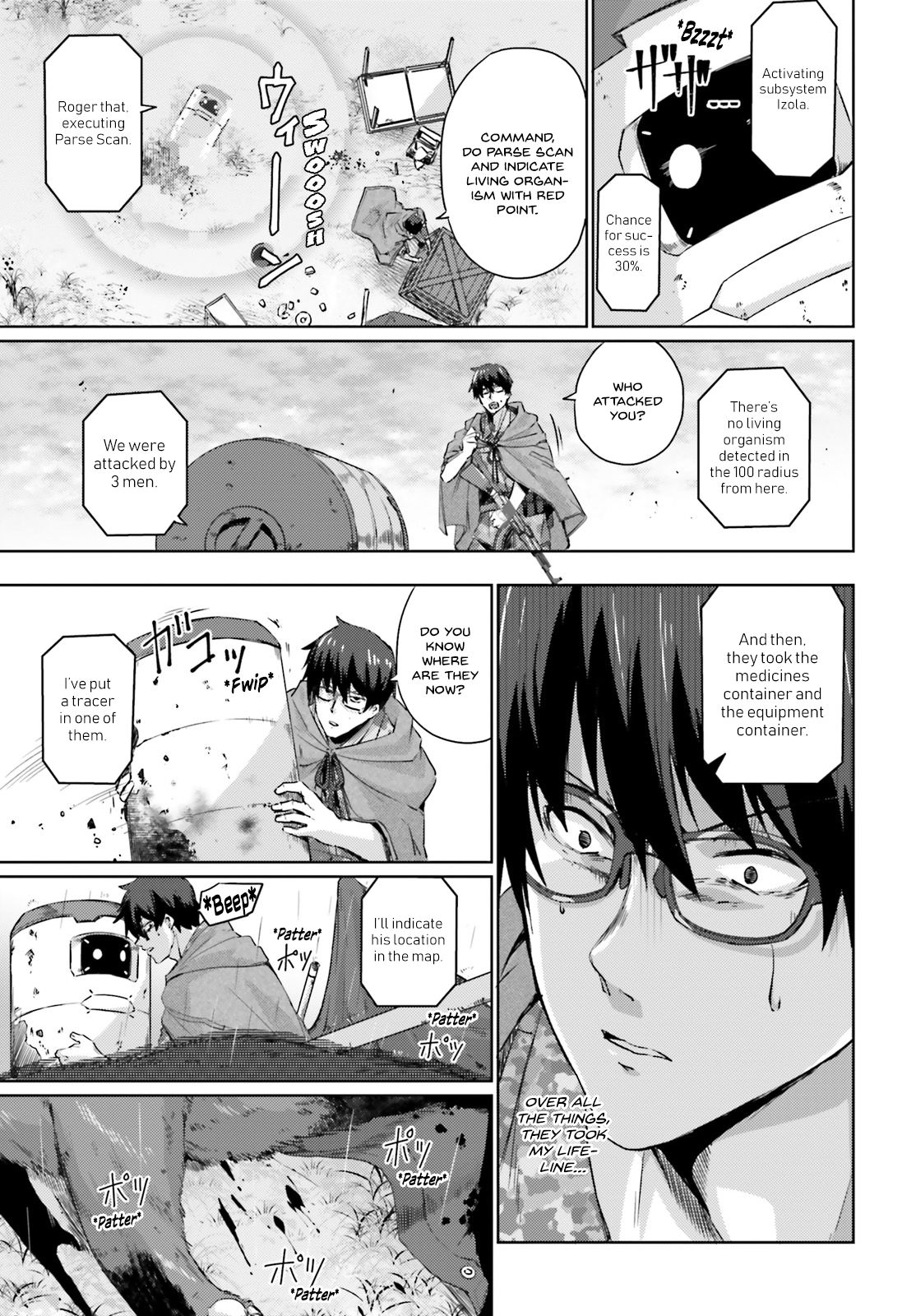 Page 50 of Chapter 1
