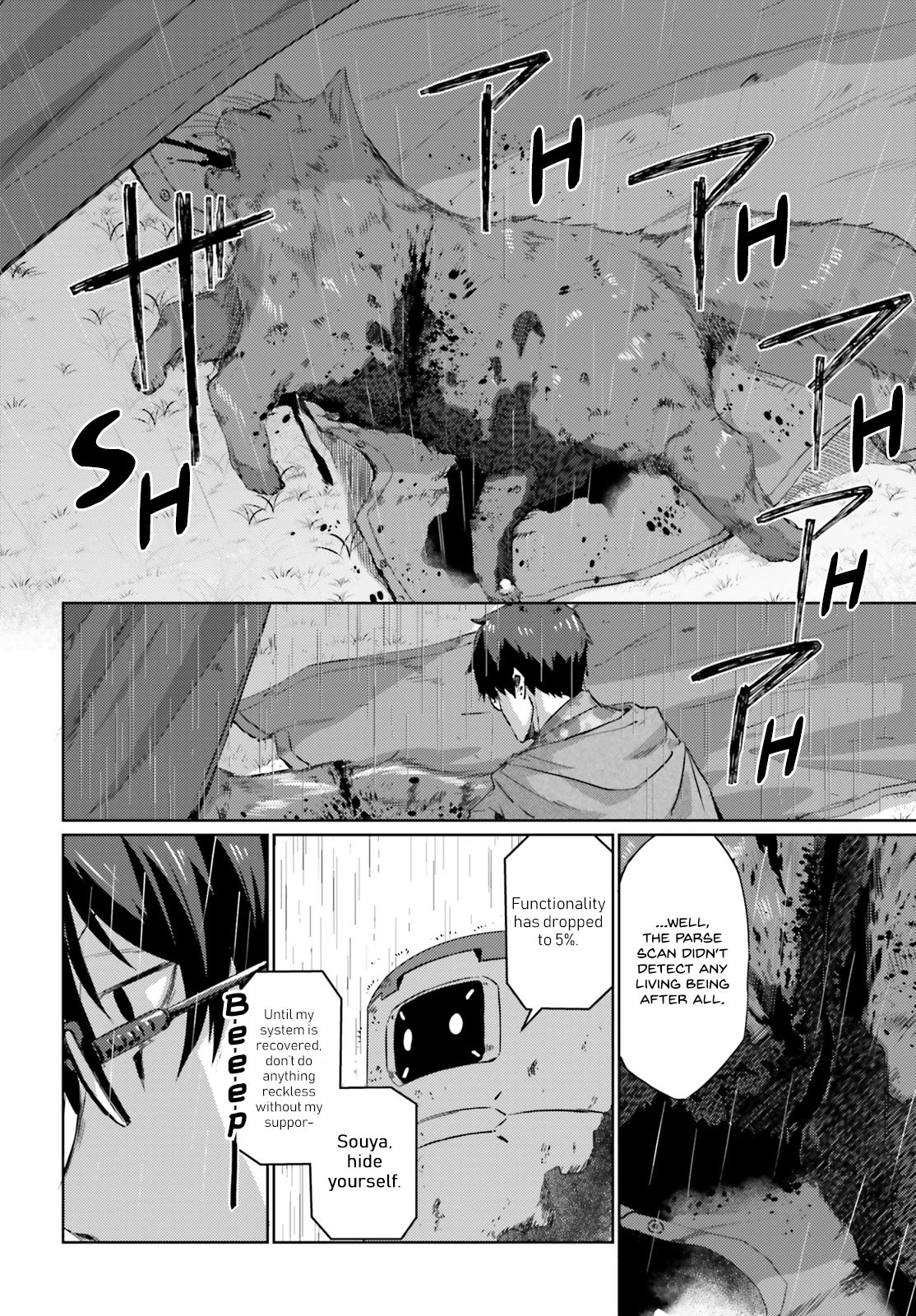 Page 51 of Chapter 1
