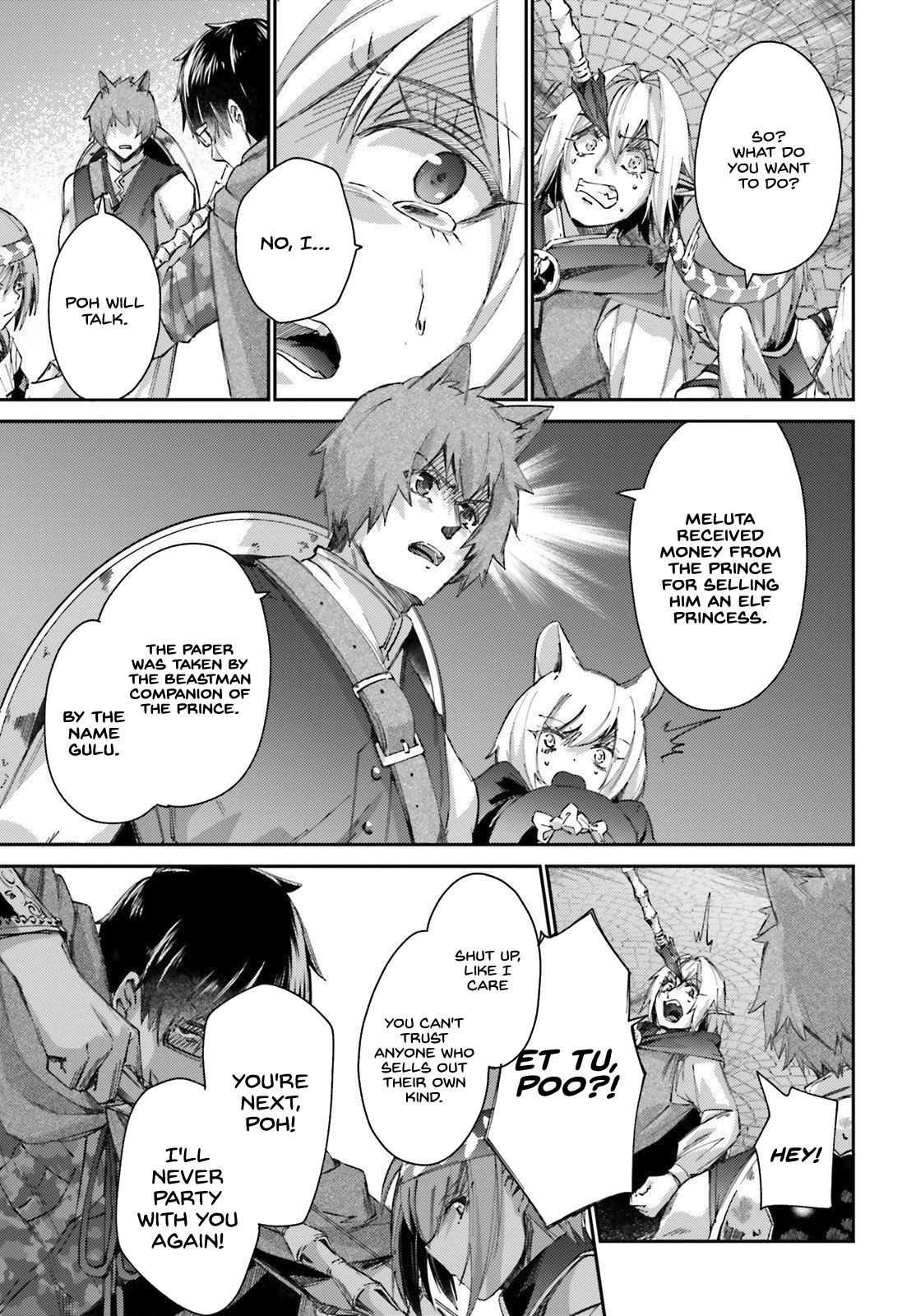 Page 8 of Chapter 10