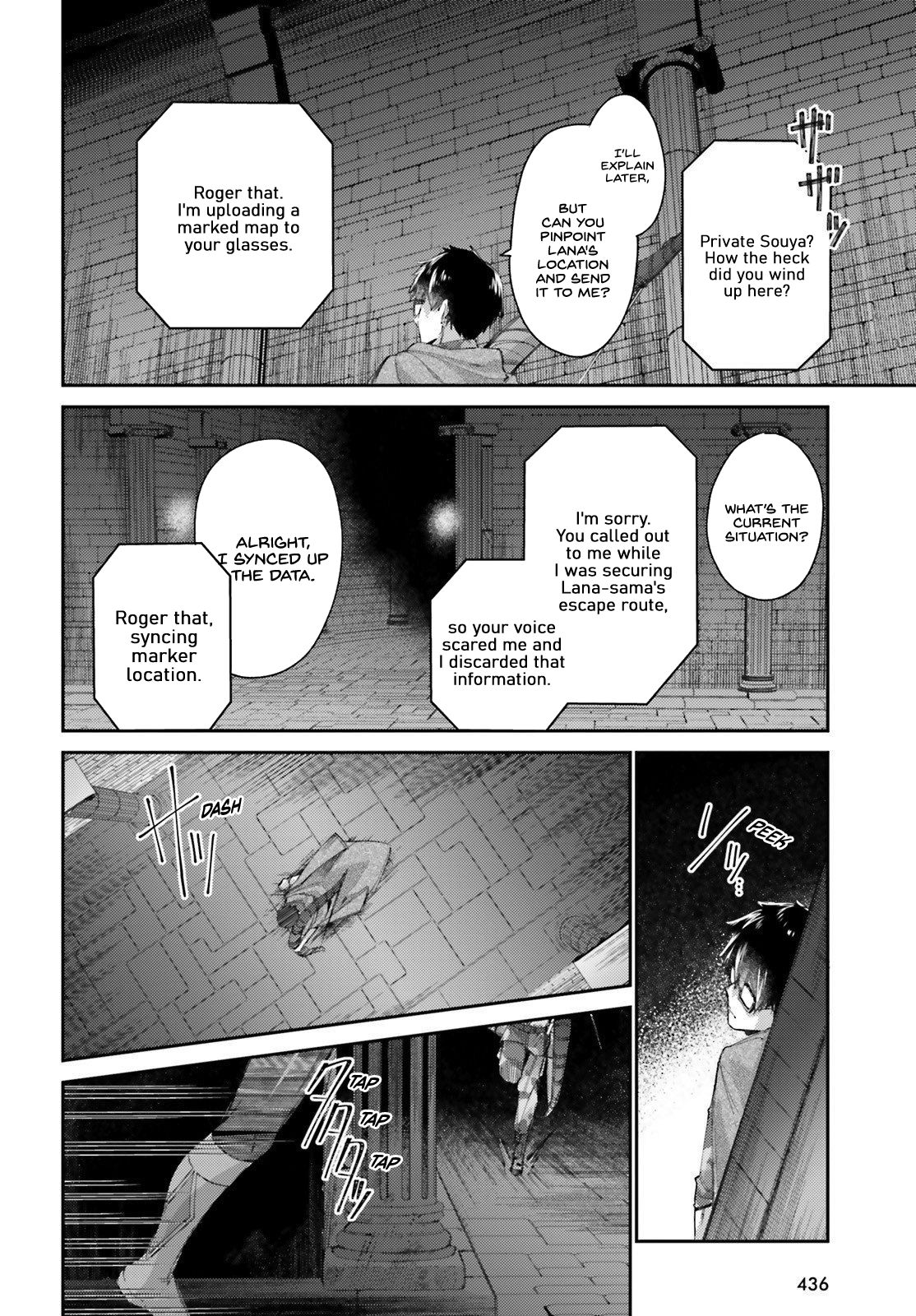 Page 13 of Chapter 10