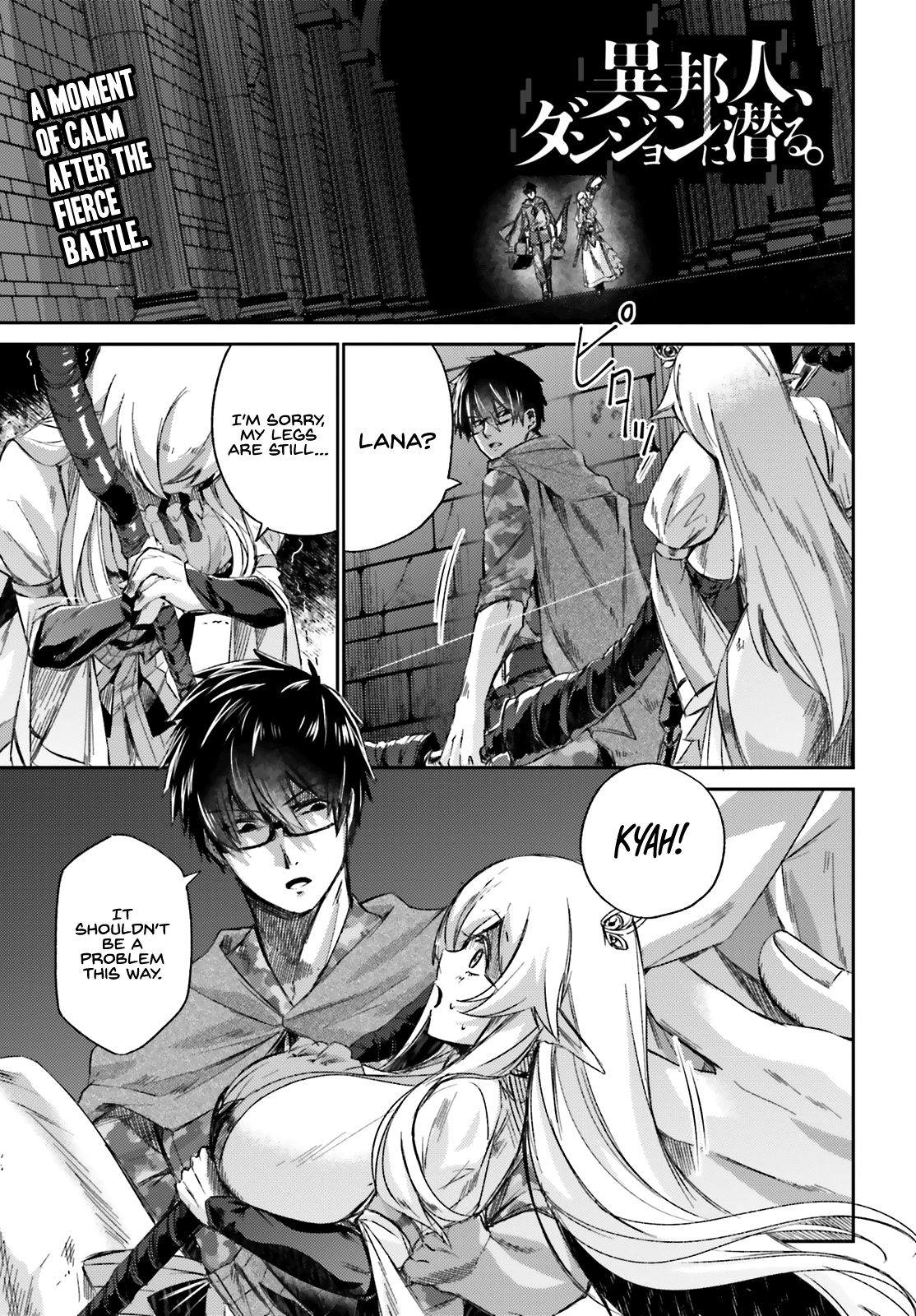 Page 2 of Chapter 11