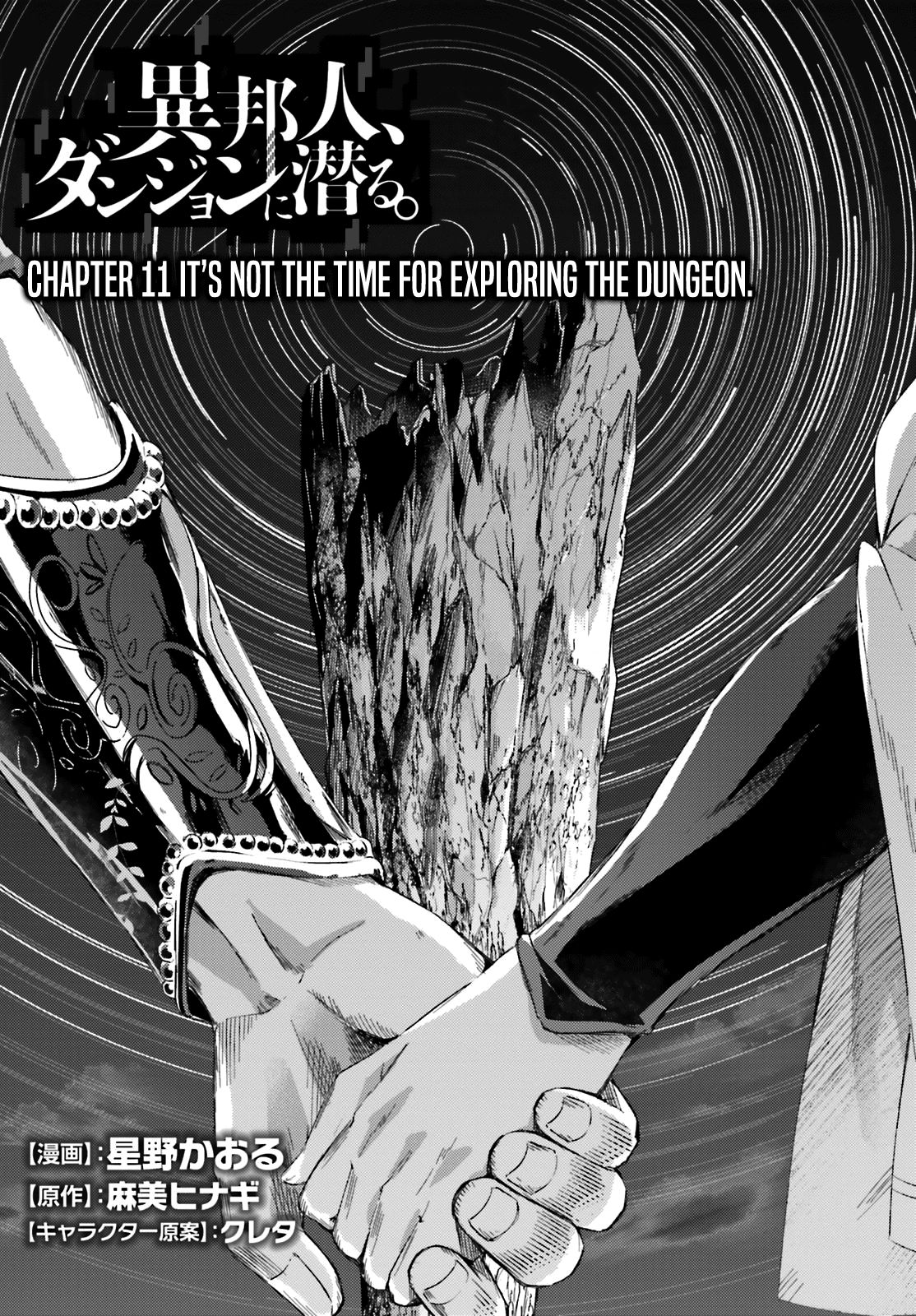 Page 4 of Chapter 11